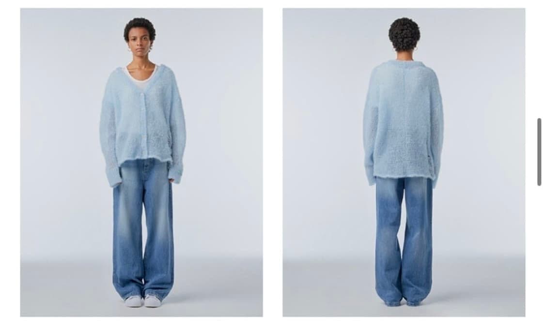 인스턴트펑크 빈티지 시퀸 가디건 블루 상품이미지1