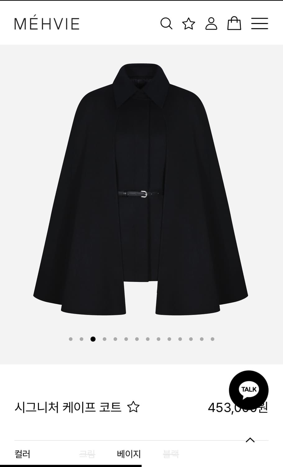 메비 시그니처 케이프코트 블랙 1사이즈 새상품 상품이미지1