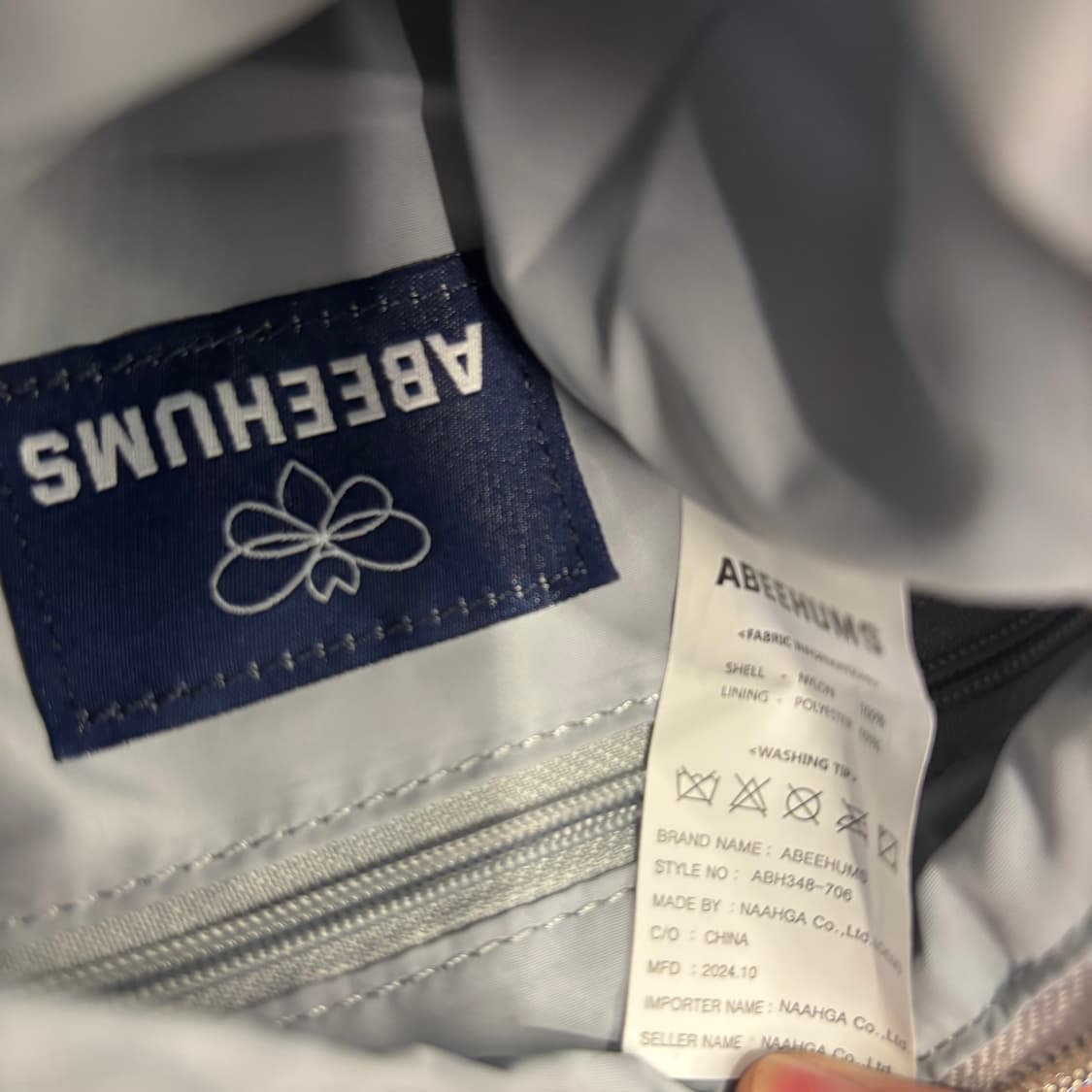 정품 어비험즈 글로시 숄더백     상품이미지10