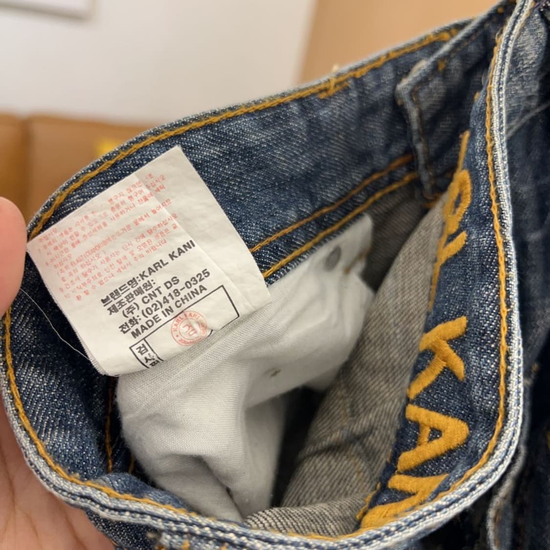 칼카니 올드스쿨 백패치 데님팬츠 청바지 92 C05324 상품이미지4