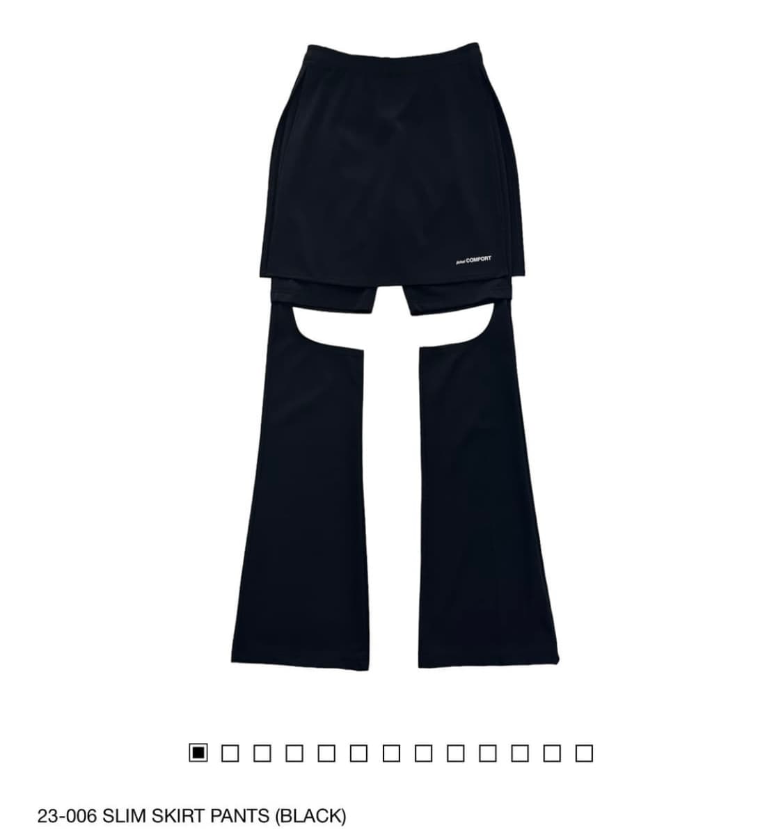 구함) 지초이 23-006 스커트팬츠 구합니다 상품이미지1