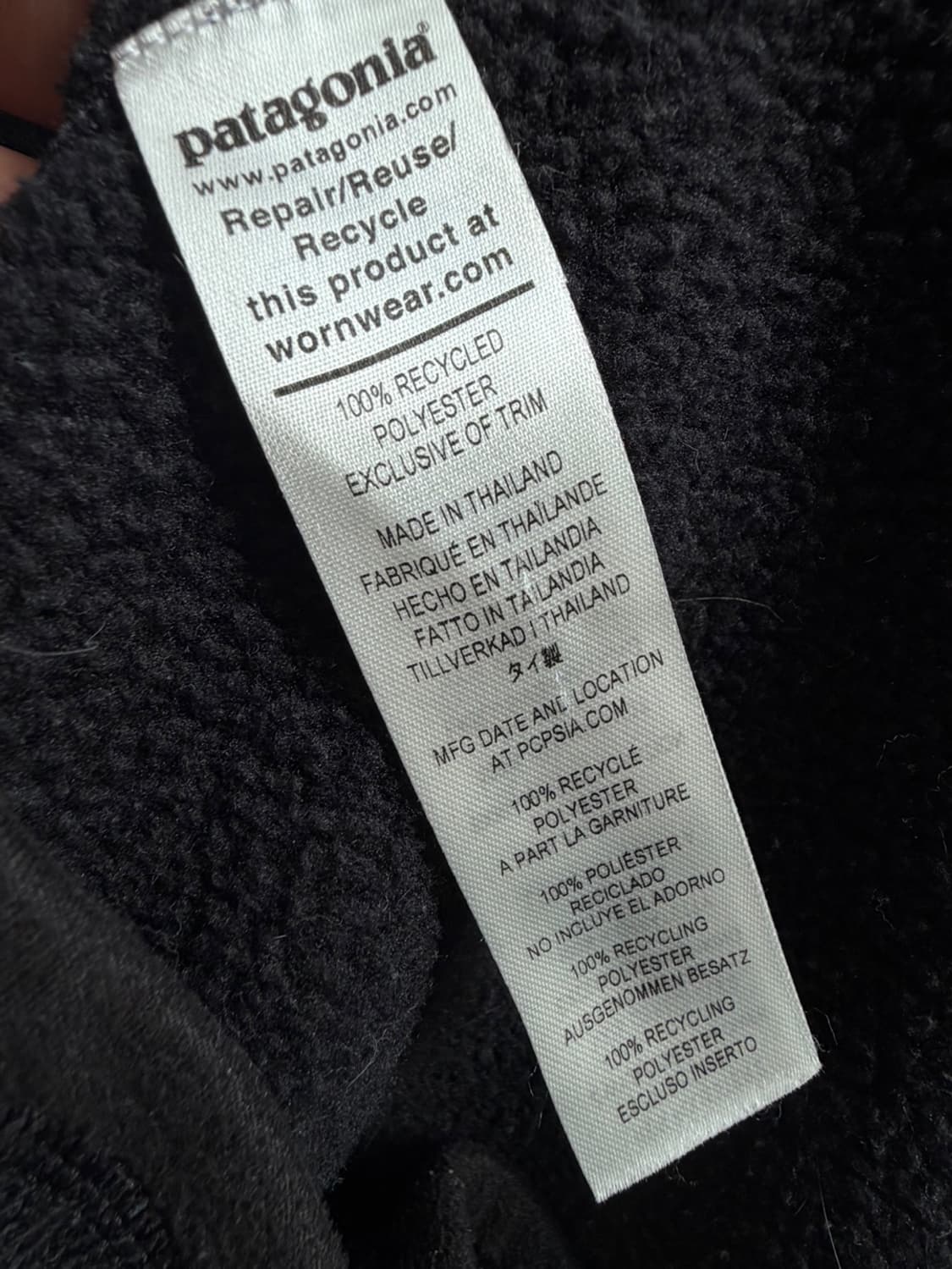 파타고니아 베터 스웨터 하프집업 후리스  상품이미지5