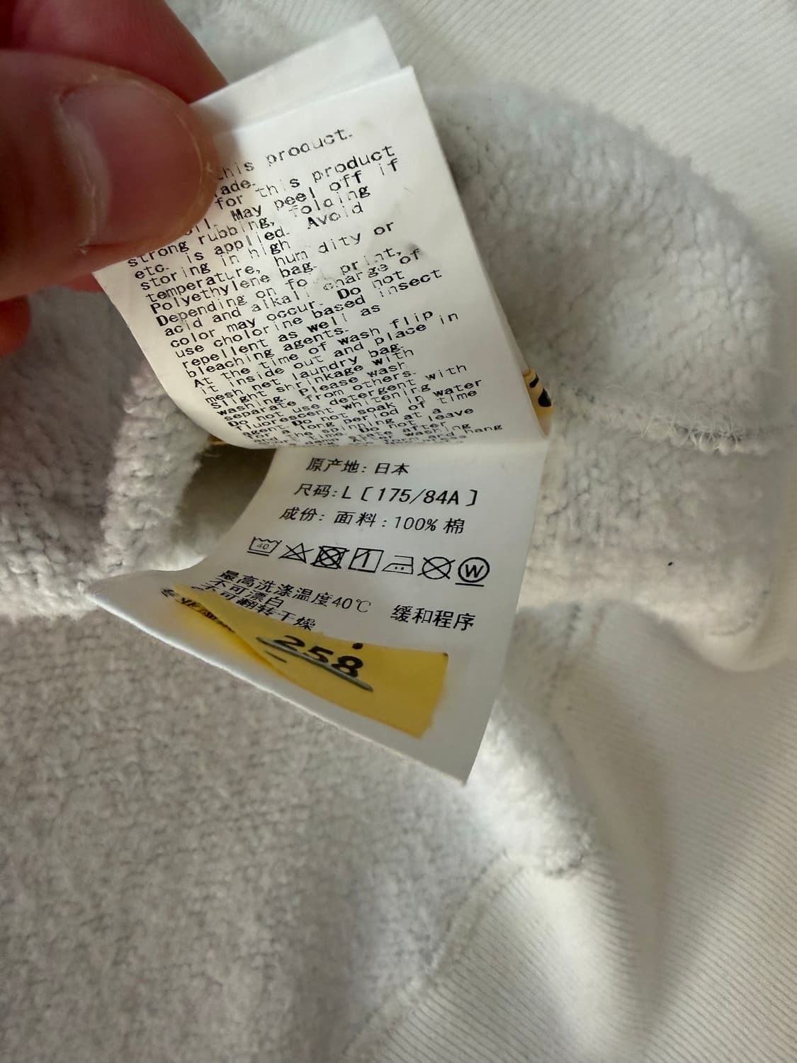 베이프 샤크 후드집업 상품이미지8