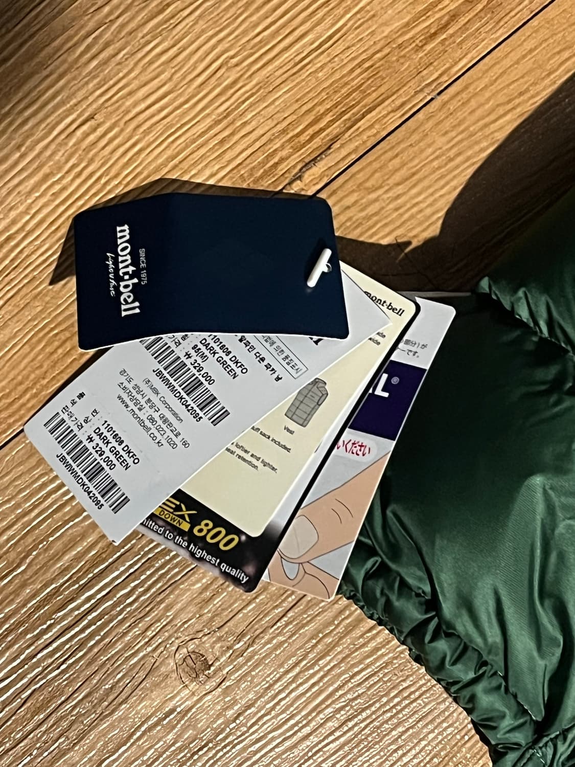 몽벨 라이트 알파인 그린 S 상품이미지3