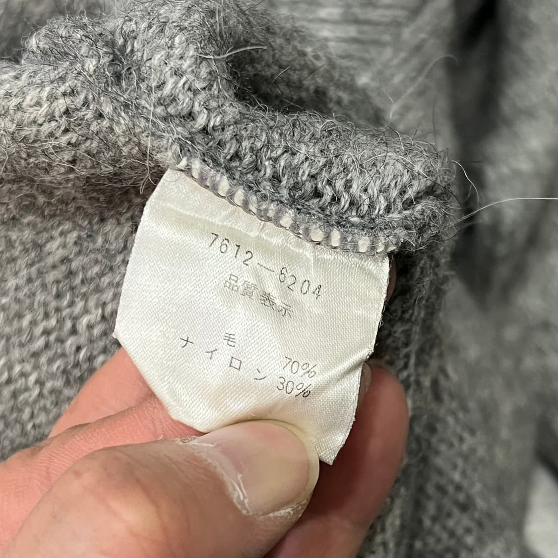  까스텔바작 자수 터틀넥 스웨터 y14646 상품이미지7