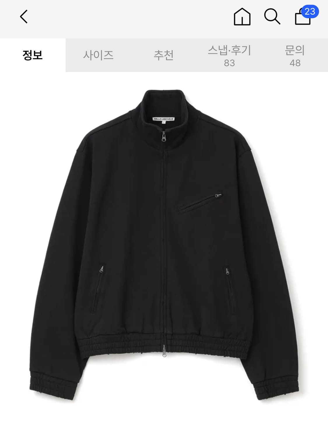 밀로아카이브 크레이들 스웻 자켓 XL 상품이미지5
