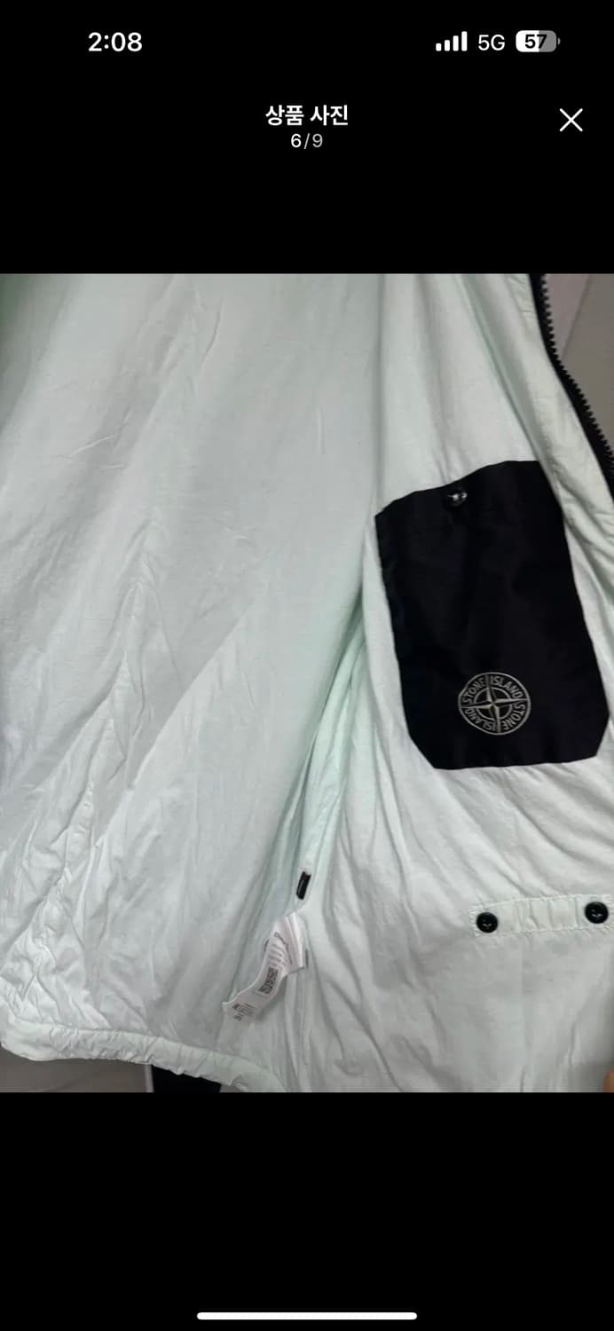 [xxl] 21fw 스톤아일랜드 런웨이 컬렉션 컴포트 폴라텍 알파 자켓 상품이미지6