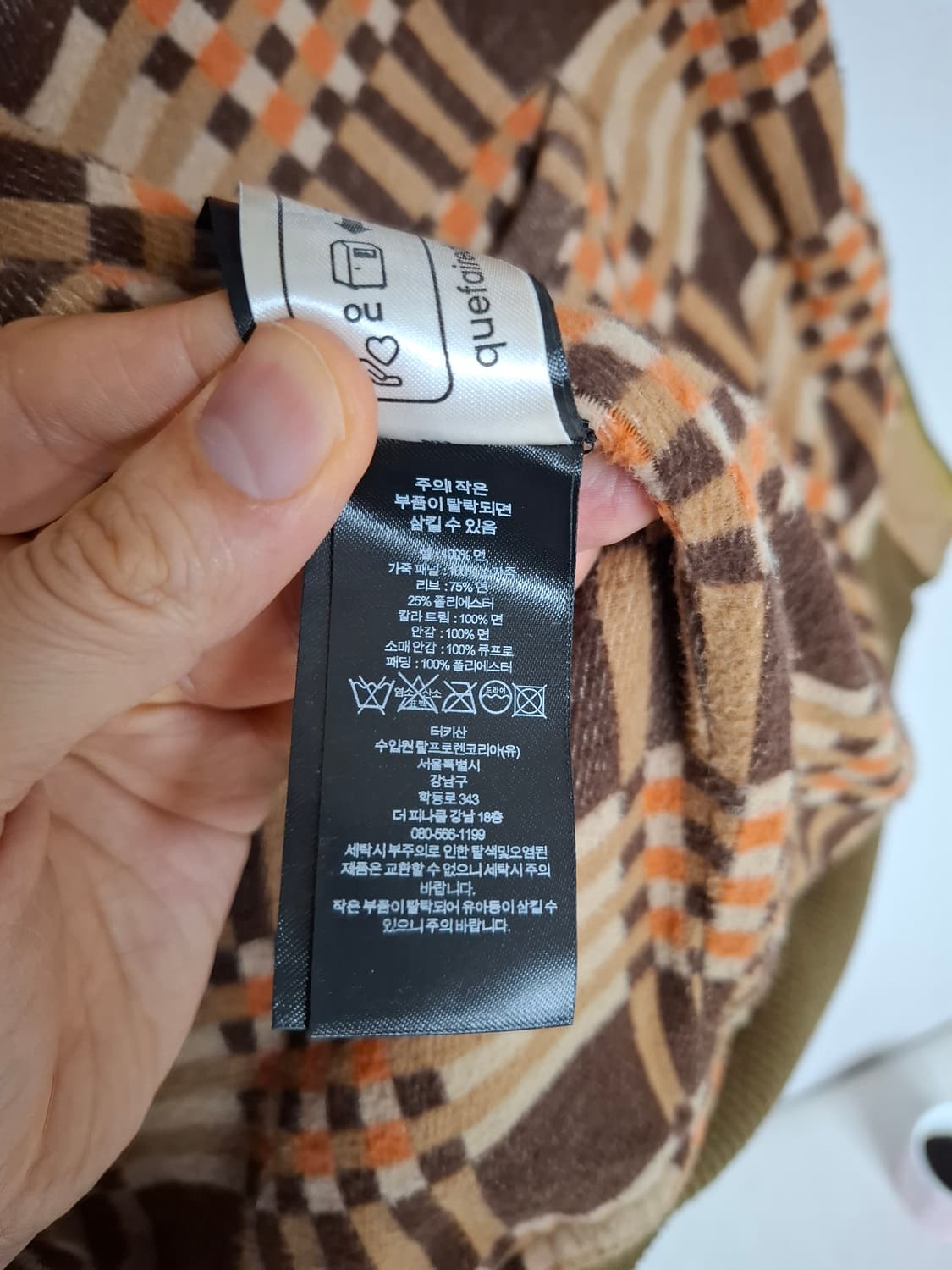 XL 더블알엘 레더 요크 패딩 퀼팅 자켓 상품이미지6