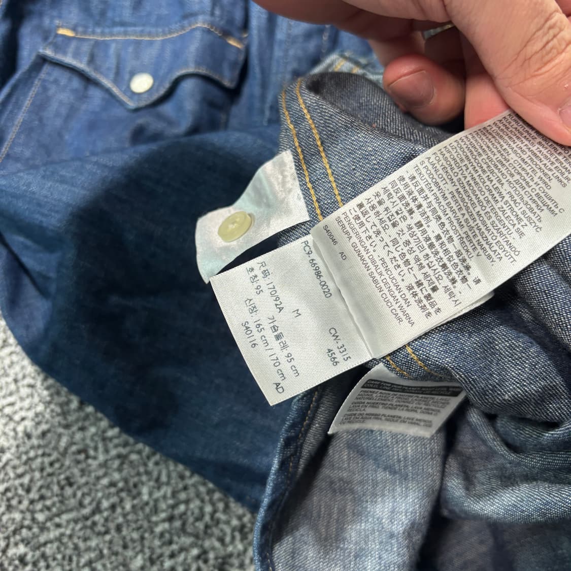 리바이스 웨스턴 데님 셔츠 (M) 상품이미지6