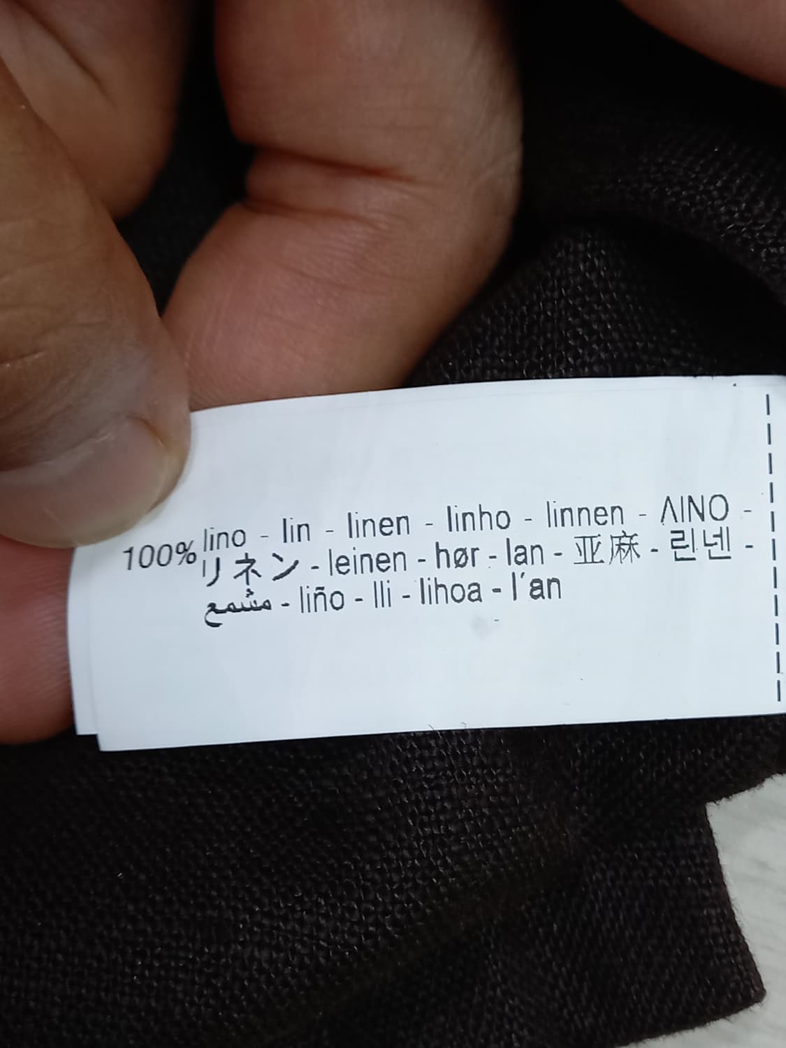 L-XL ZARA 린넨100% 반팔 블레이저 다크브라운 L-636 상품이미지6
