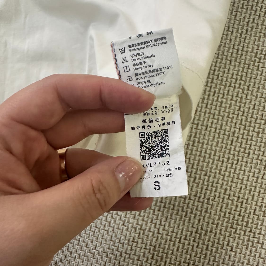 S 빈티지 화이트 브이넥 반팔티 0414D 상품이미지3