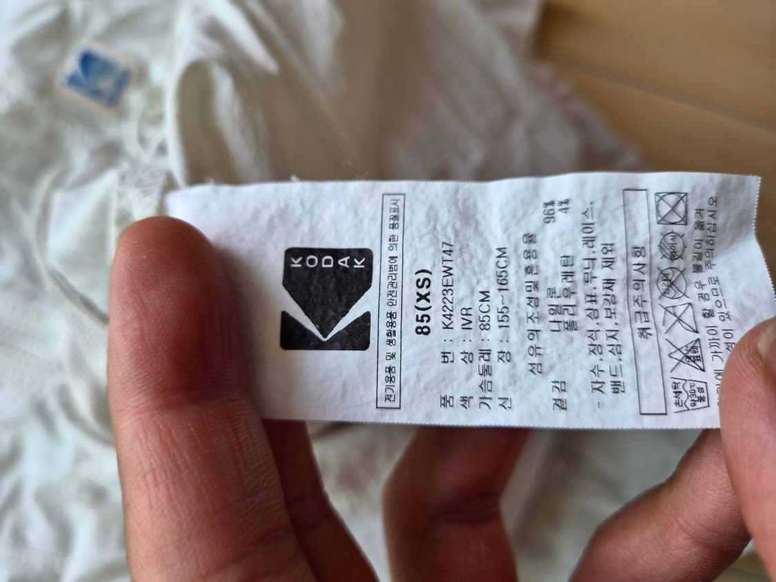 코닥 크로마 브리즈 반팔 후드 아노락 XS 상품이미지6
