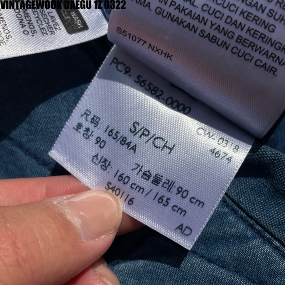 리바이스 리버시블 후리스 점퍼 상품이미지8