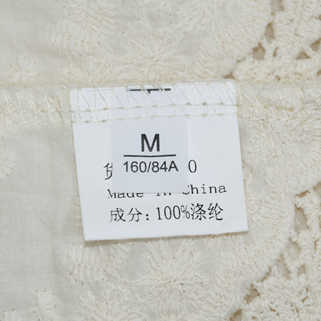 Punching Crochet Morilook 끈나시원피스 상품이미지9