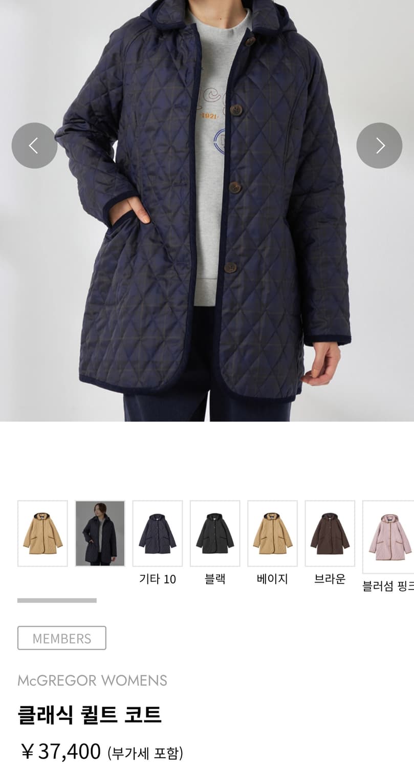 맥그리거 체크 퀼팅 롱자켓 상품이미지9