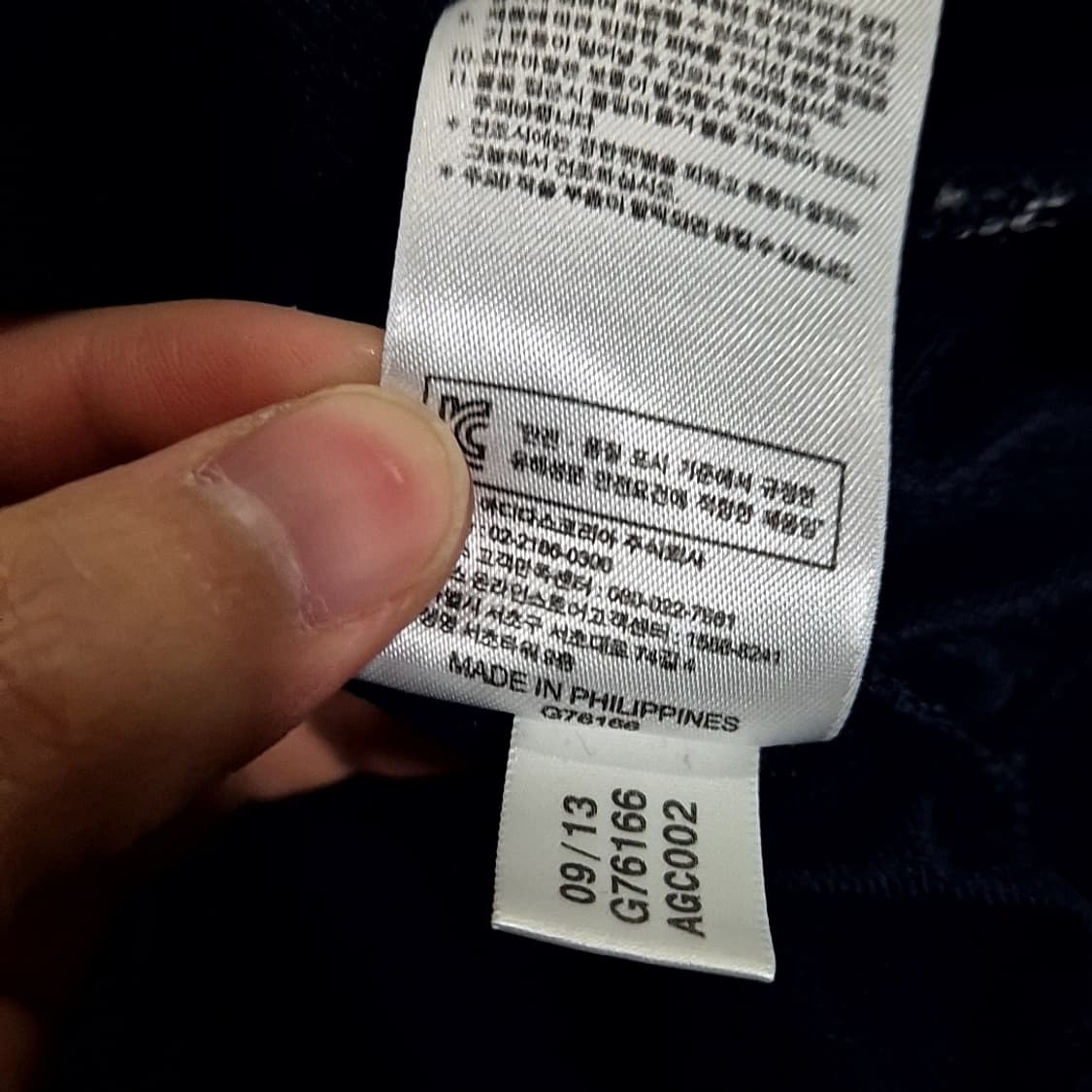 아디다스 파이어버드 트랙탑 져지 상품이미지6