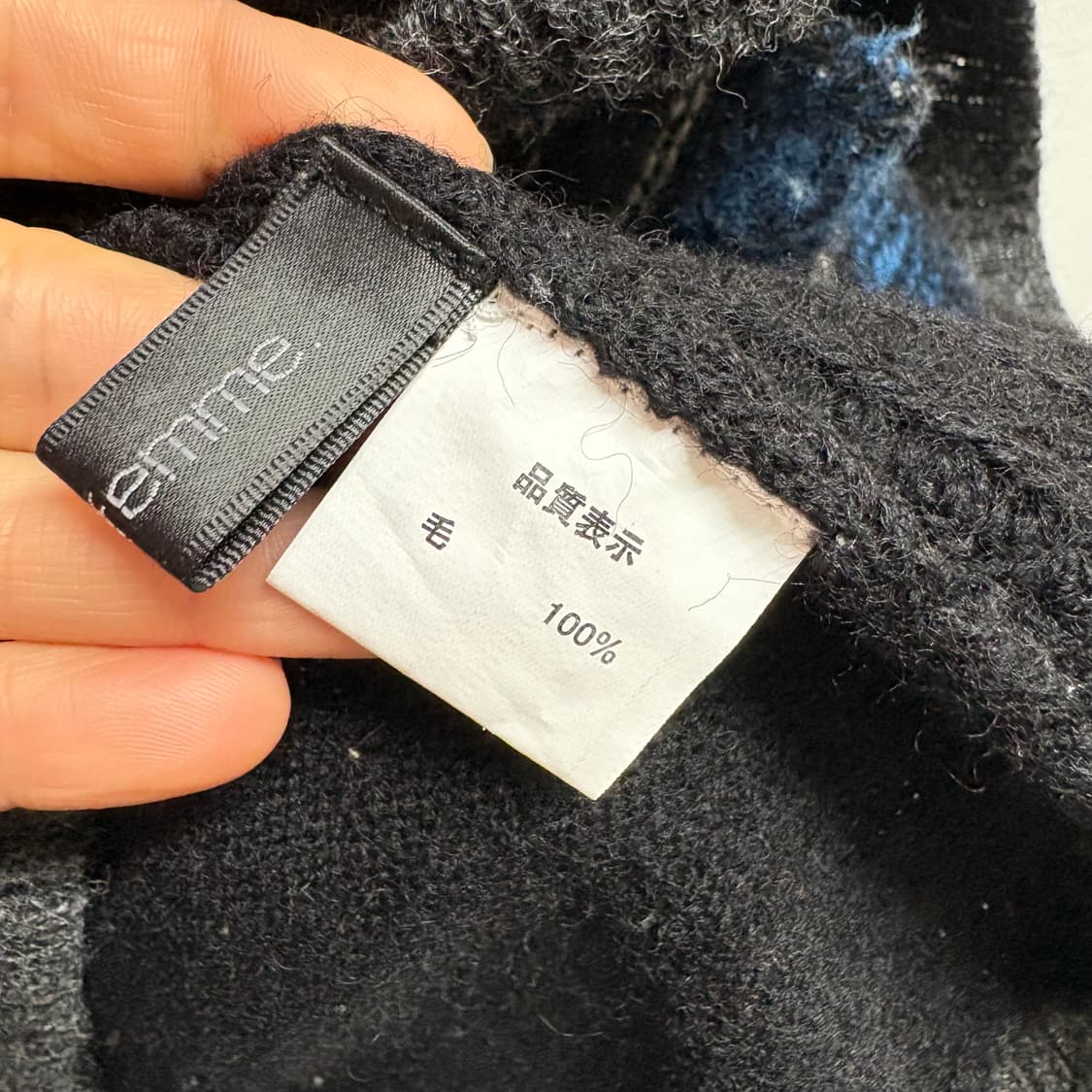 Plaisir Femme 울 스티치 히피 니트 베스트  JPN 상품이미지4