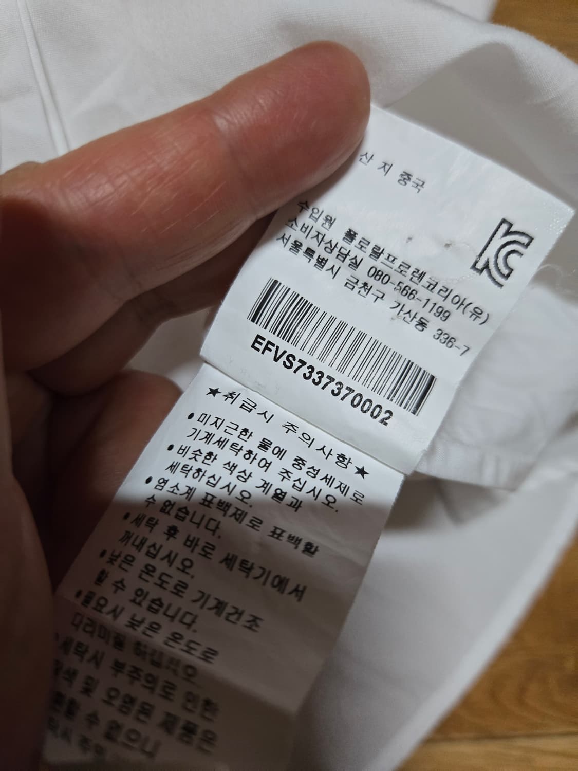 폴로 랄프로렌  정품 여성 리본 셔츠 블라우스 상품이미지8