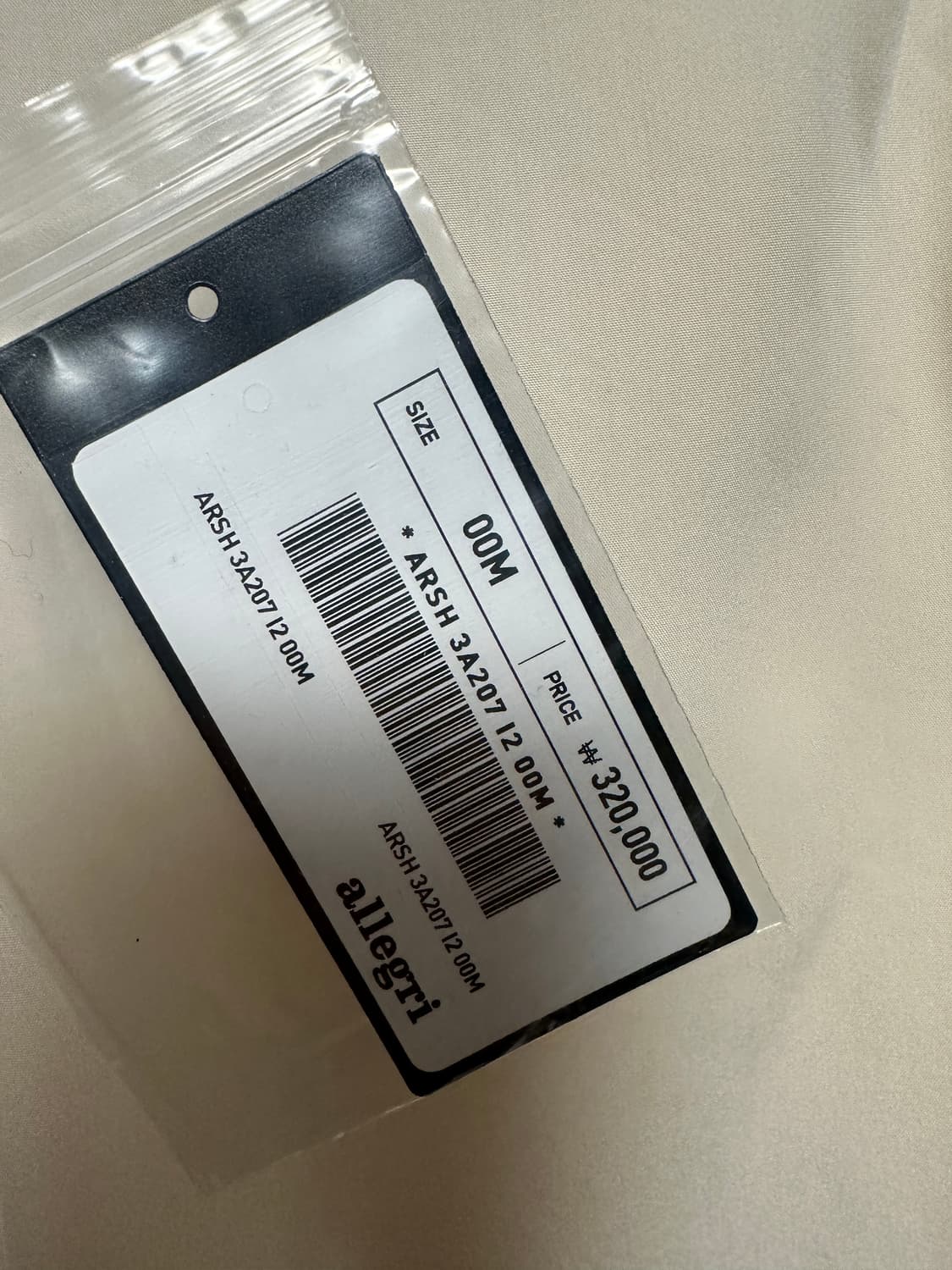 알레그리 아이보리 셔츠M(100-105)(택있음) 상품이미지5