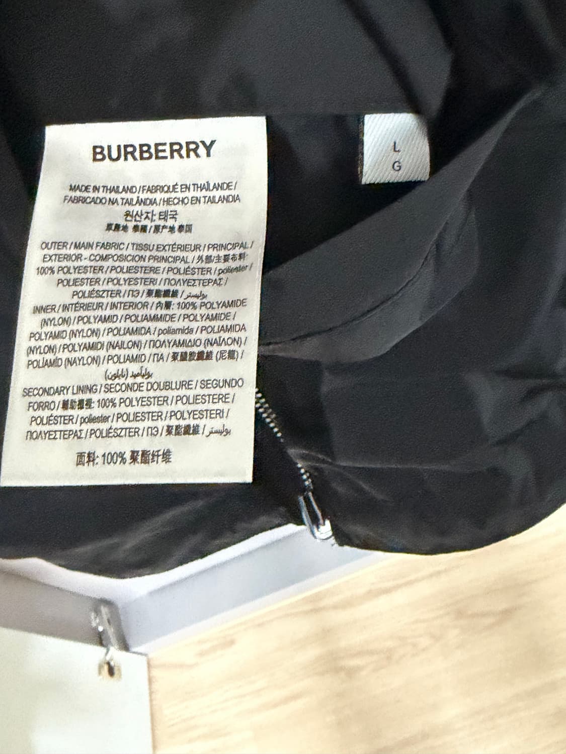 버버리 리버시블 바람막이 상품이미지6