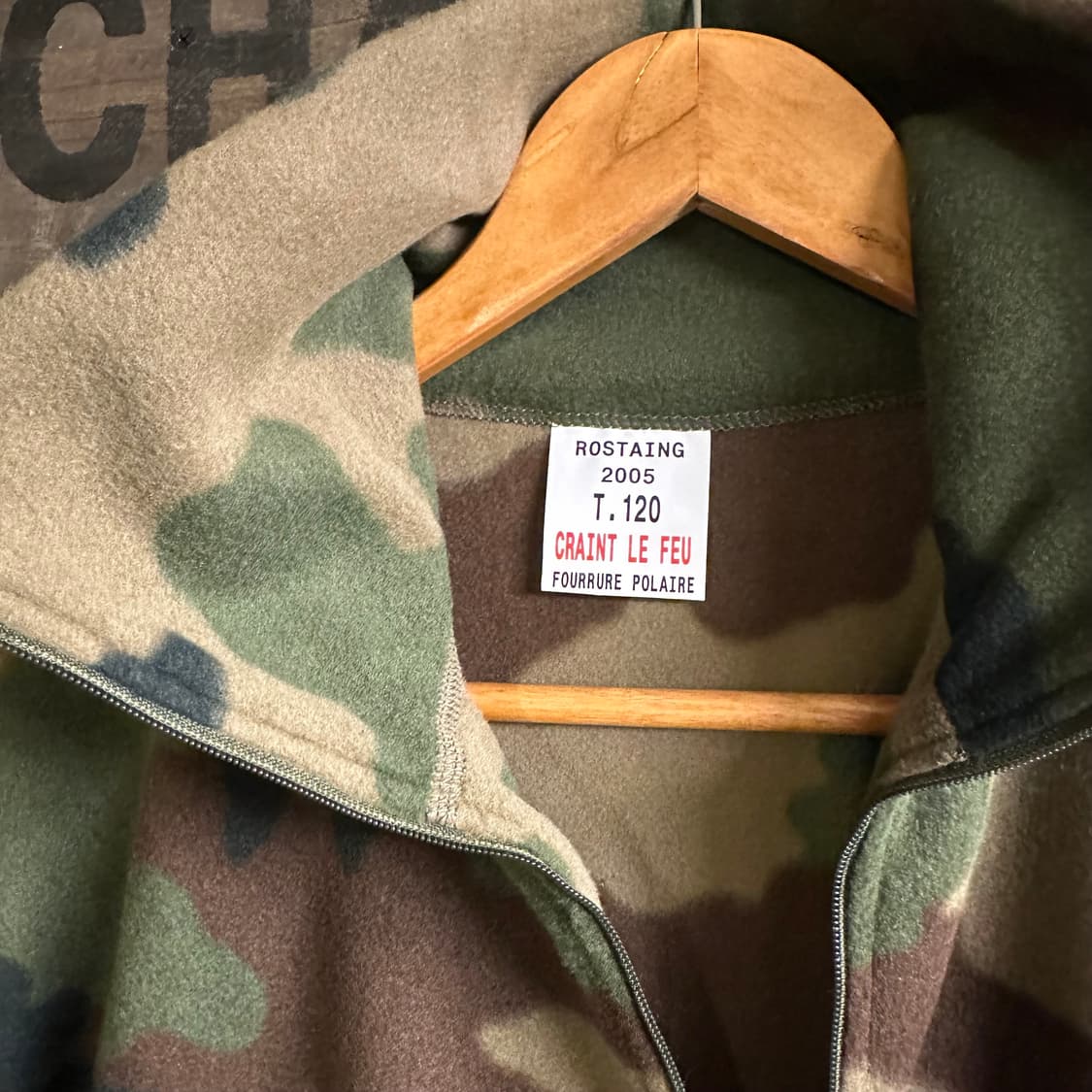 프랑스군 오리지널 폴라텍 내피 자켓 상품이미지4