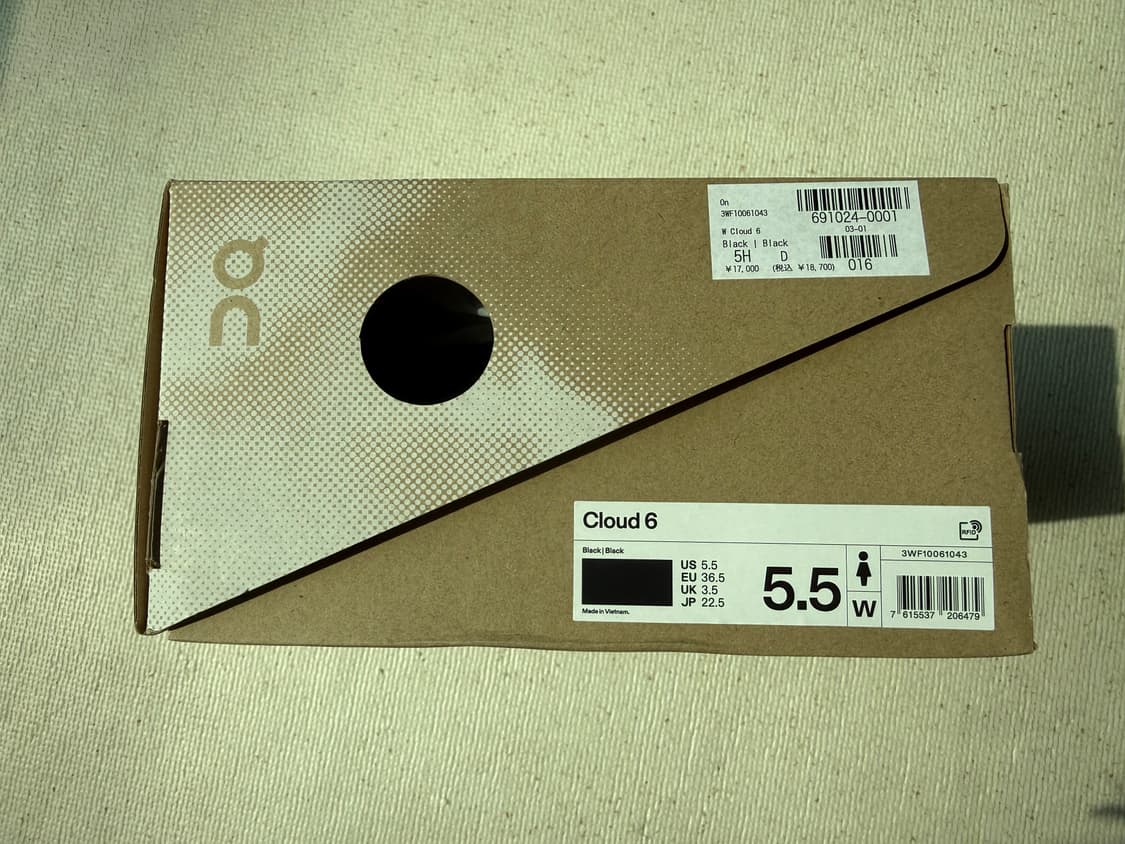 온러닝 클라우드6 225 상품이미지6