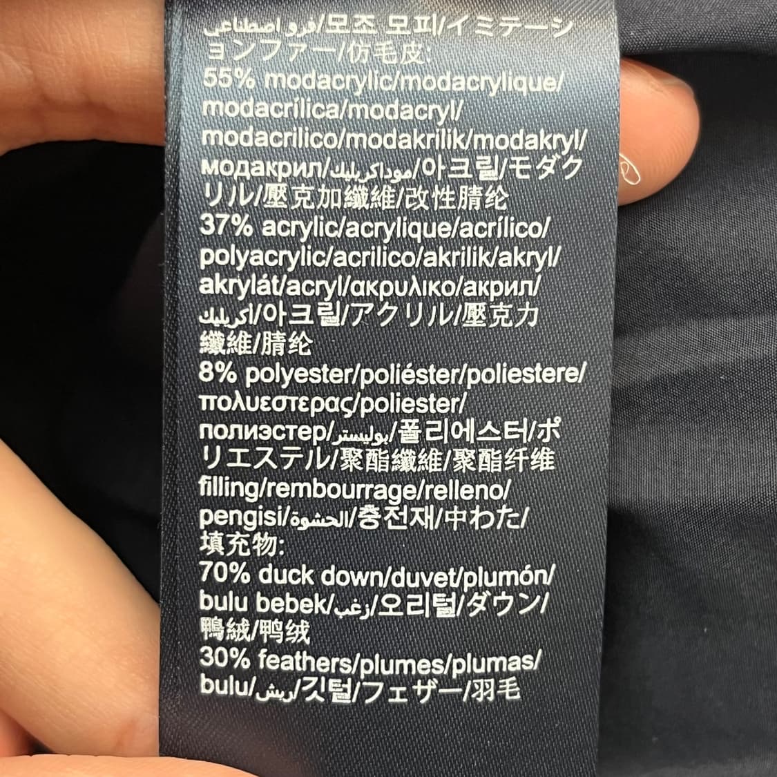 타미힐피거 여성 덕다운 패딩 (176) 상품이미지4