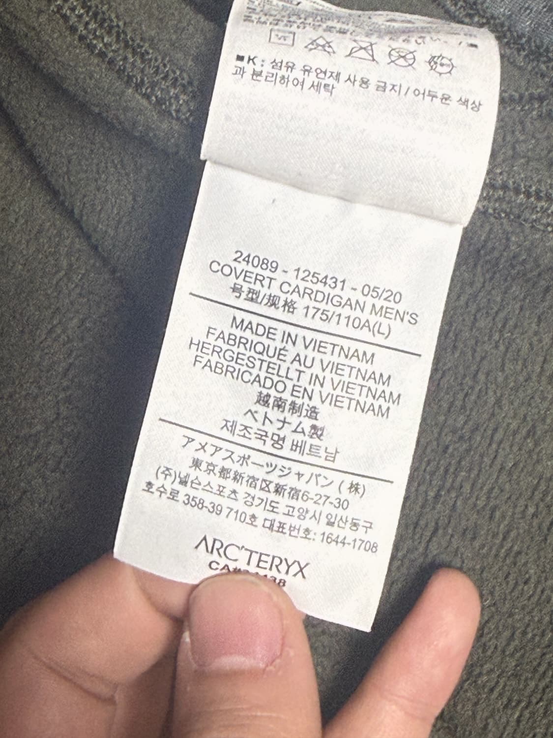 아크테 상품이미지4