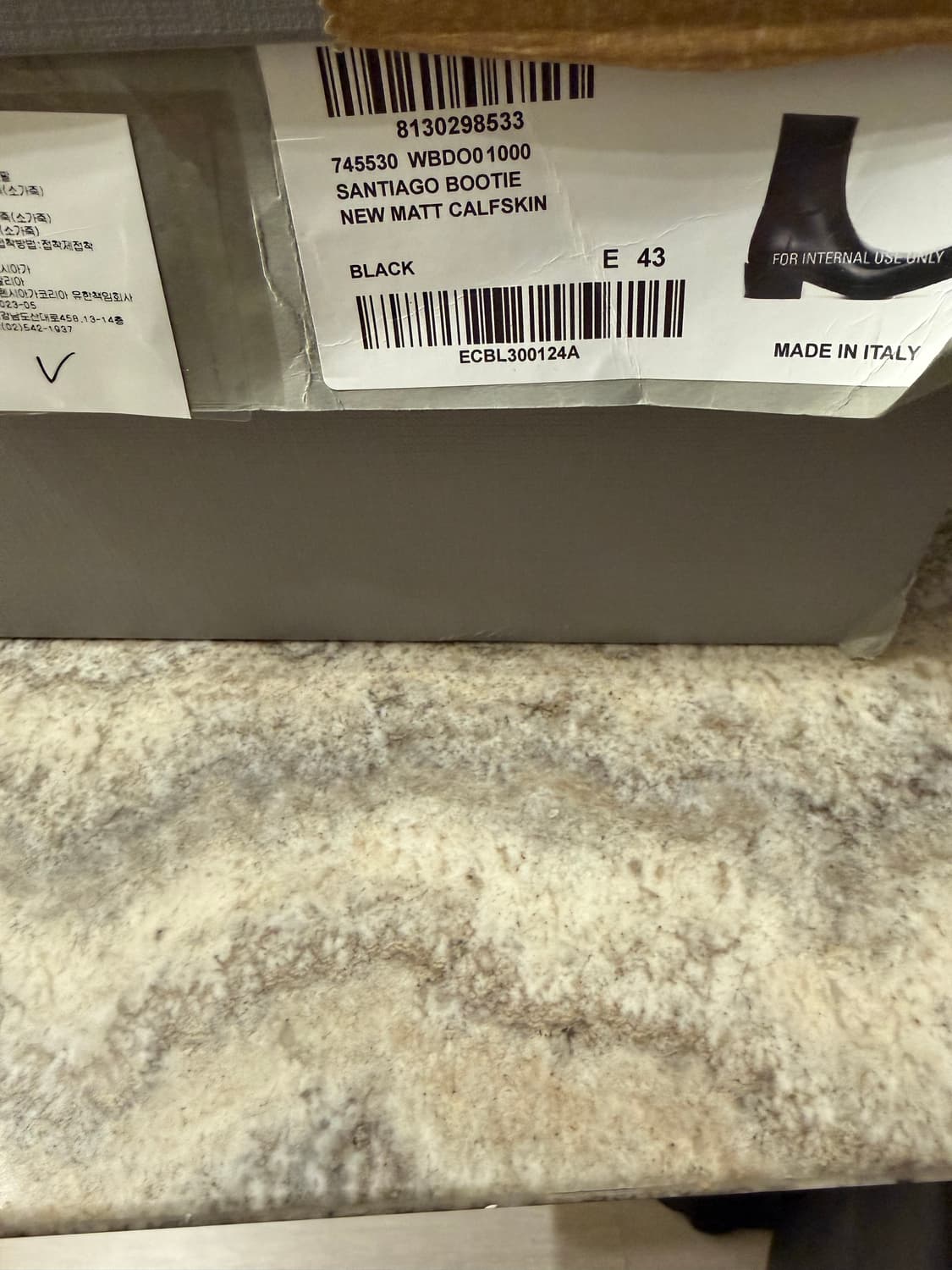 [43] 발렌시아가 산티아고 부츠 상품이미지2