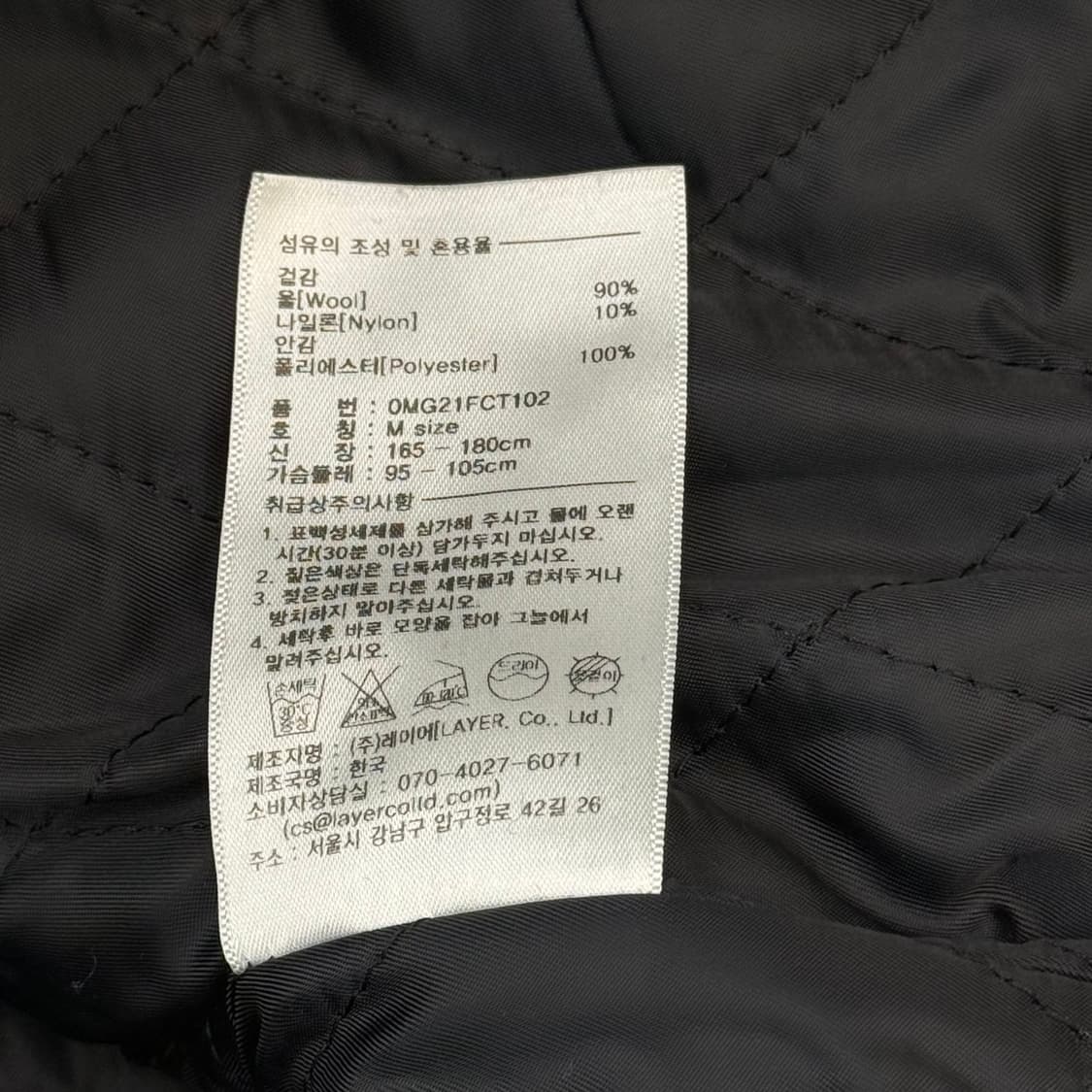 마리떼 프랑소와 저버 더블 숏코트 r2364 상품이미지6