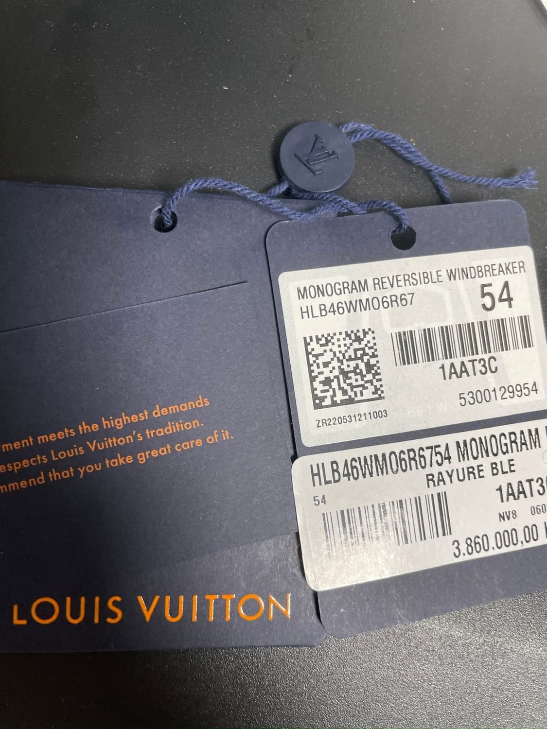 루이비통 모노그램 리버서블 바람막이 54 상품이미지6