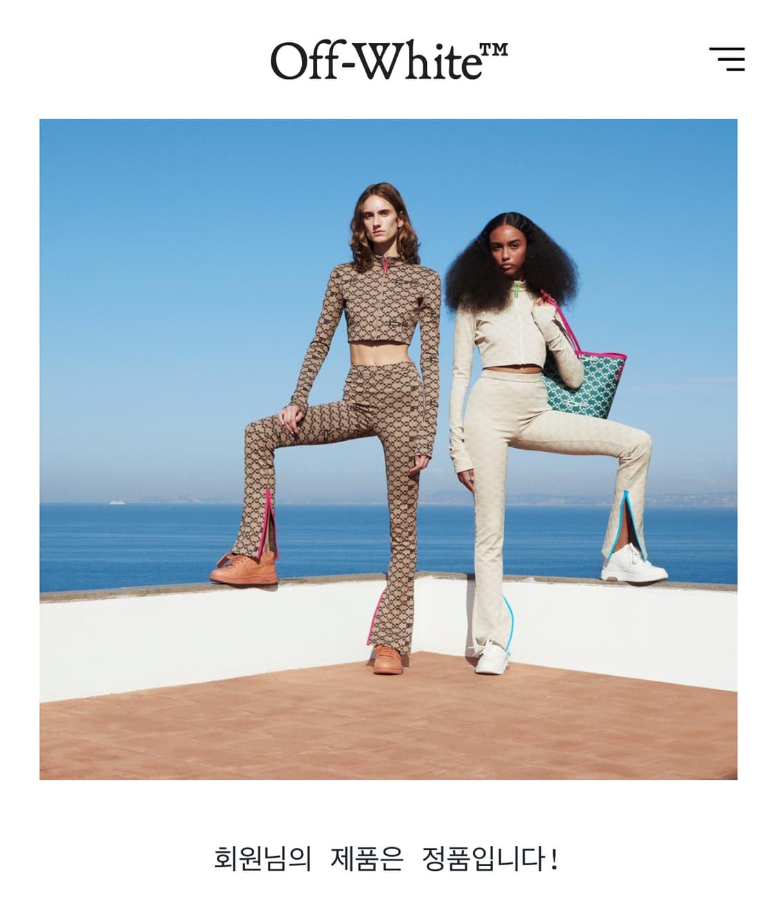 Off-White  마커 애로우 오버핏 반팔 상품이미지4