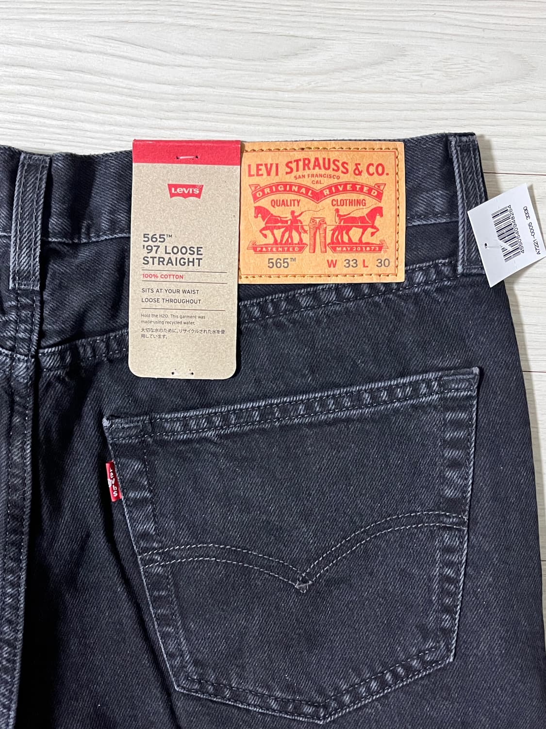 리바이스 565 33/30 흑청 상품이미지3
