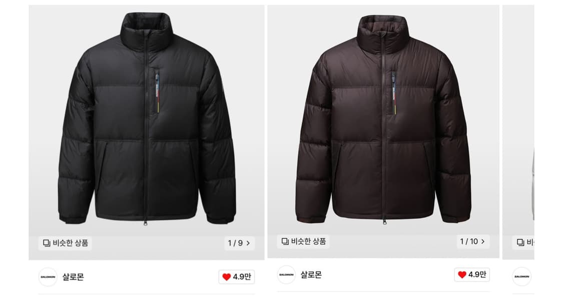 24년도 살로몬 컨투어 크롭 패딩 여성용 블랙s사이즈 상품이미지6