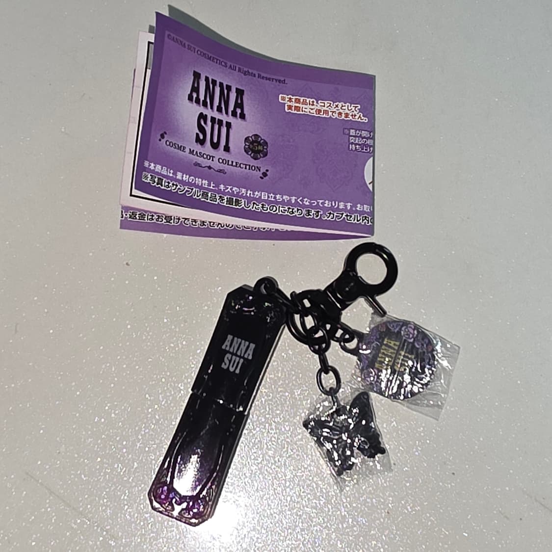 안나수이) 일본 코스메 가챠 립글로즈 키링 미개봉 상품이미지1