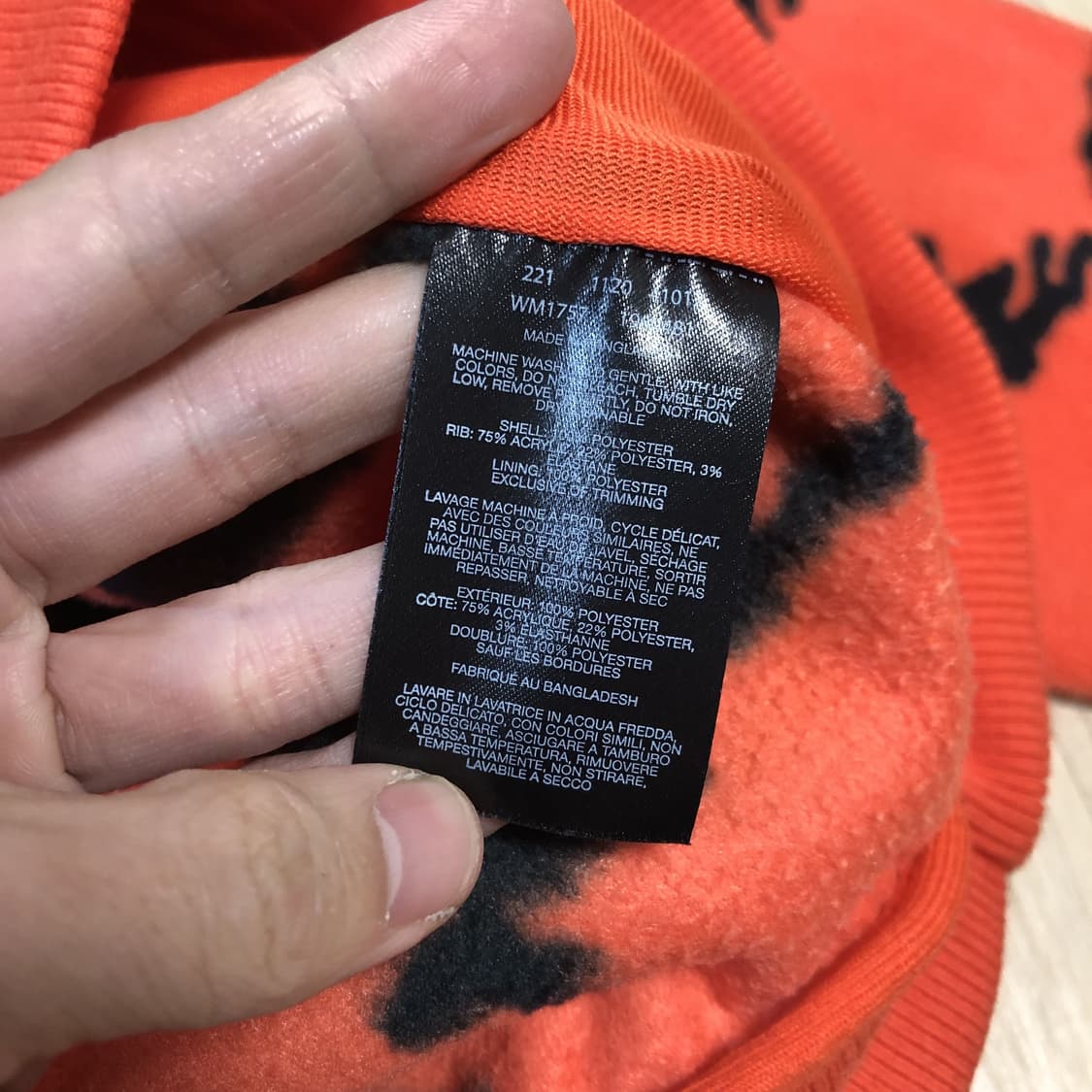 (L) 콜롬비아 Columbia 타이거 패턴 후리스 집업 자켓 상품이미지7