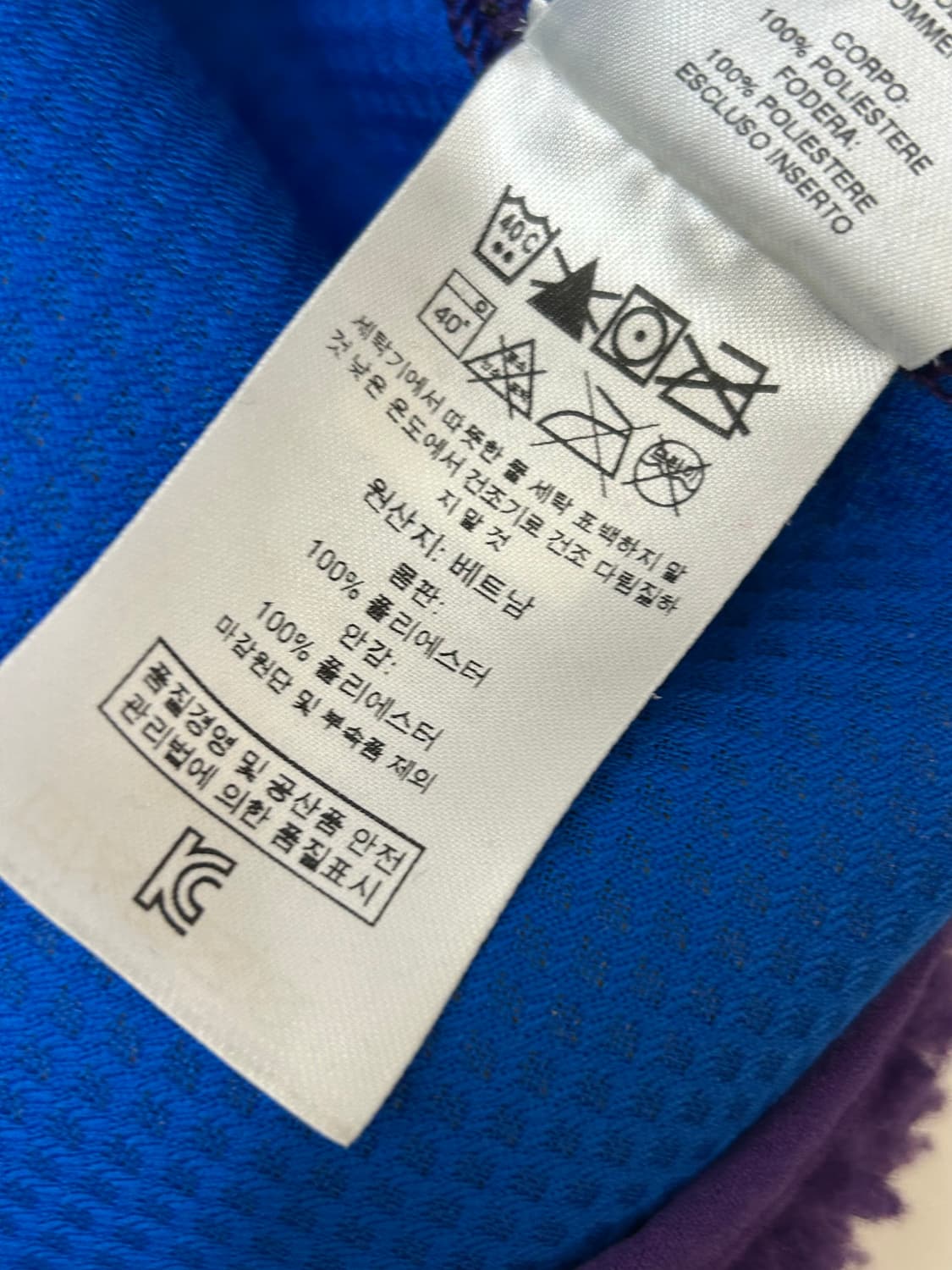 Patagonia 파타고니아 레트로 퍼플/블루 플리스 자켓 상품이미지9