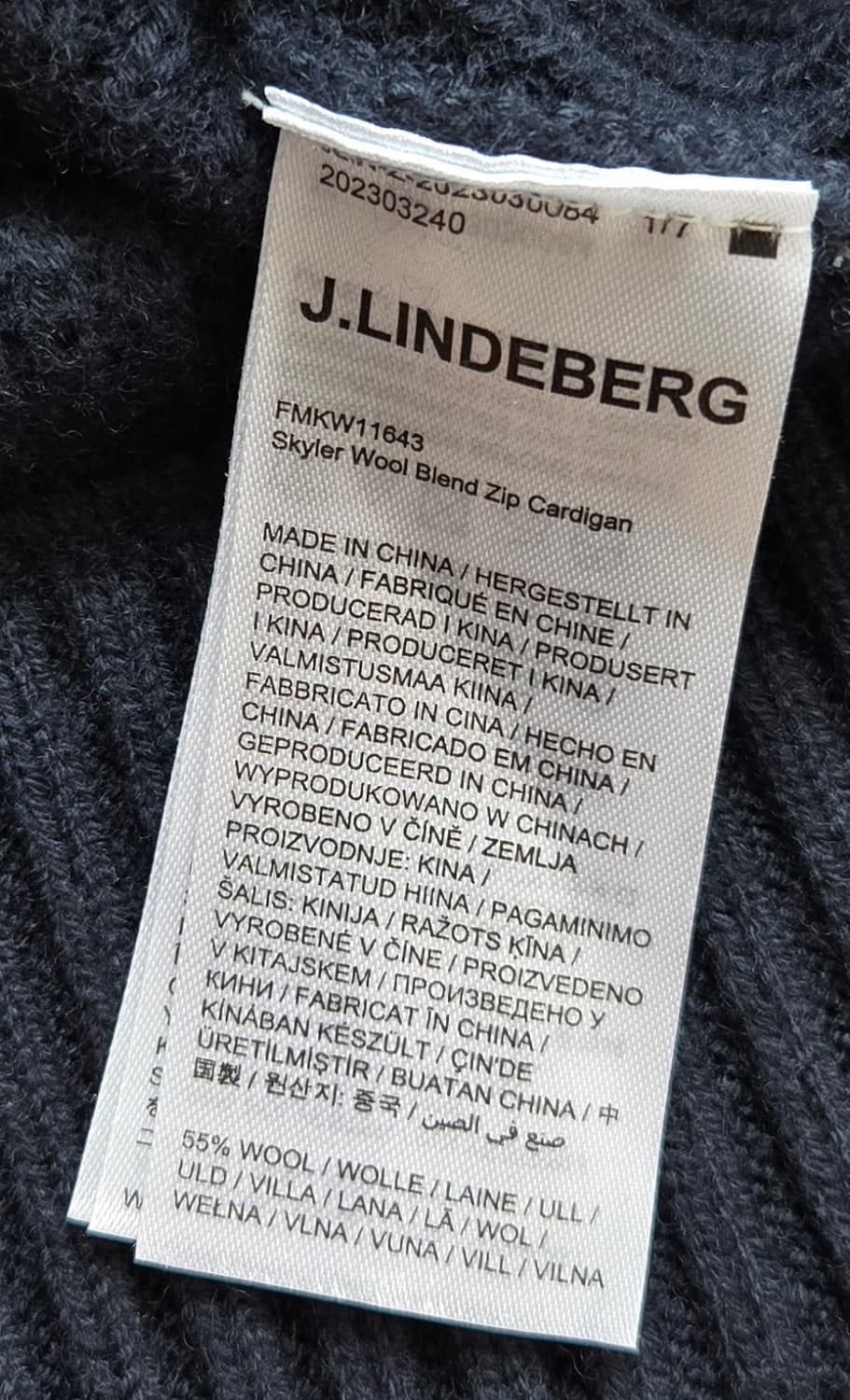 제이린드버그 울 블렌드 집업 상품이미지7