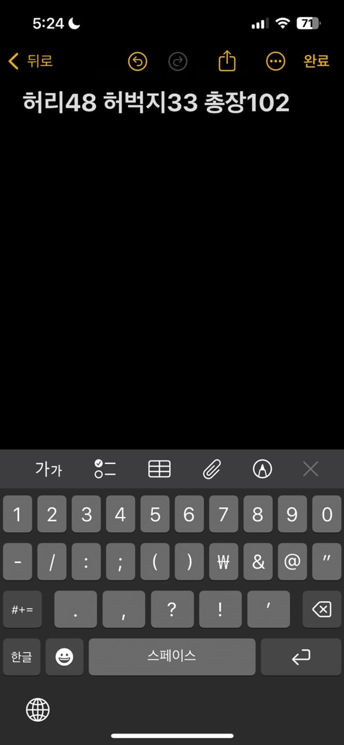 로카웨어 데님팬츠 상품이미지5