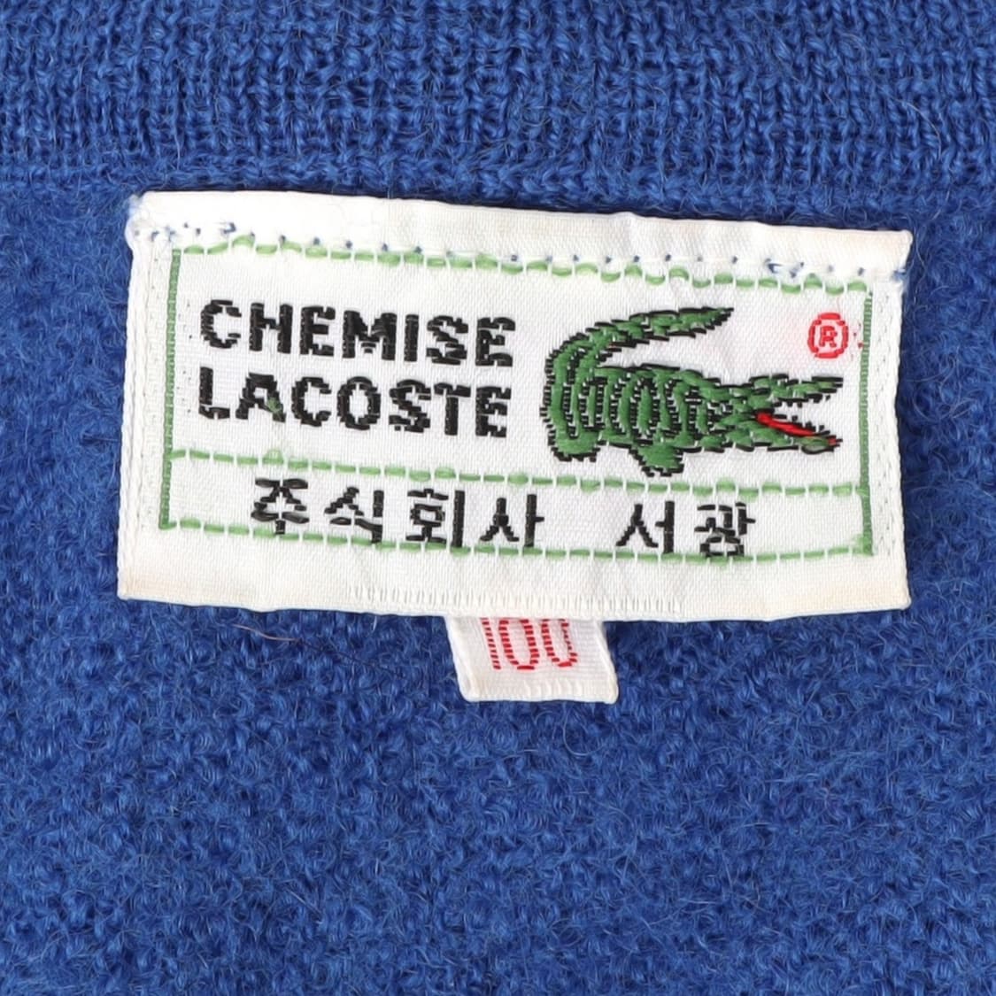 라코스테 블루 울 브이넥 니트 상품이미지8