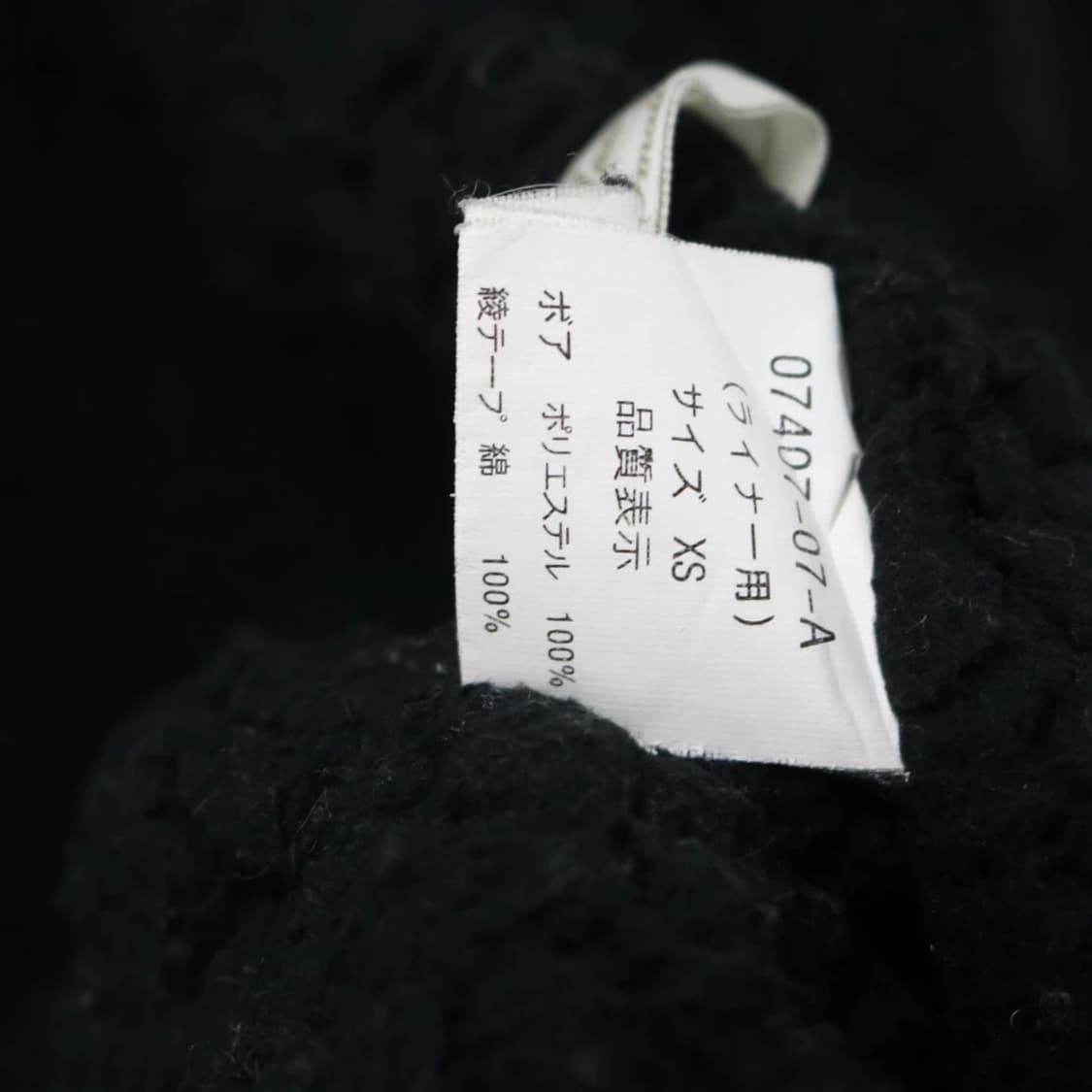 KAI LANI 뽀글이 야상 후드 자켓 62124 상품이미지8