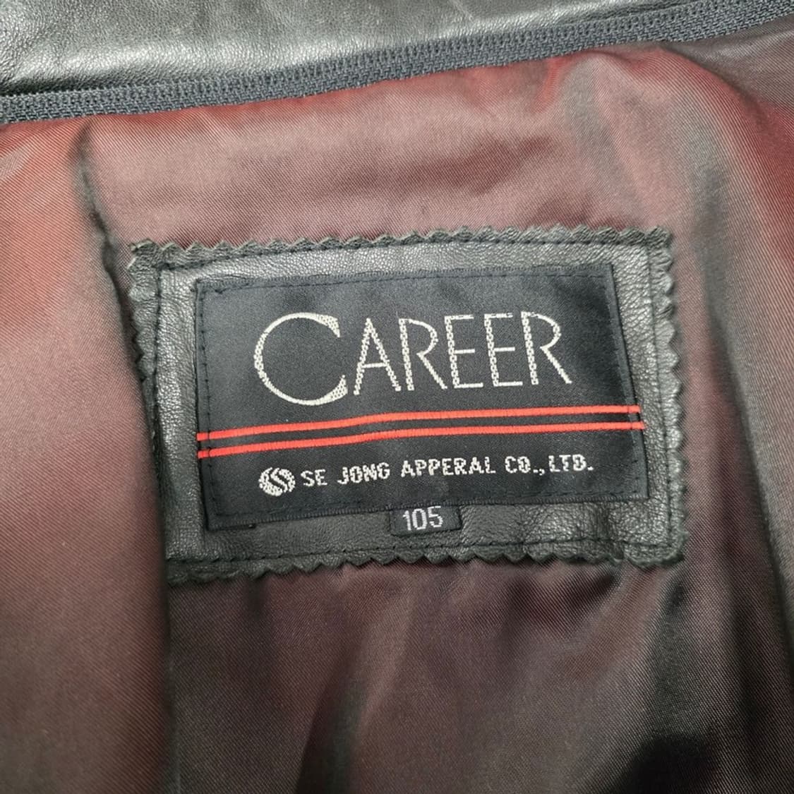 CAREER USA 패치 빈티지 라이더 자켓 XL 상품이미지6
