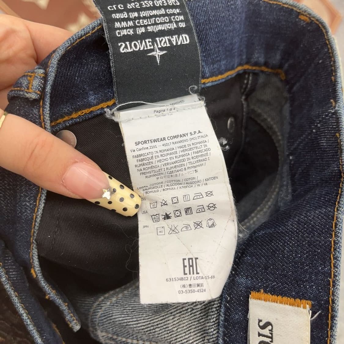 스톤 아일랜드 올드스쿨 빈티지 히든패치 데님팬츠 30인치 C09593 상품이미지7