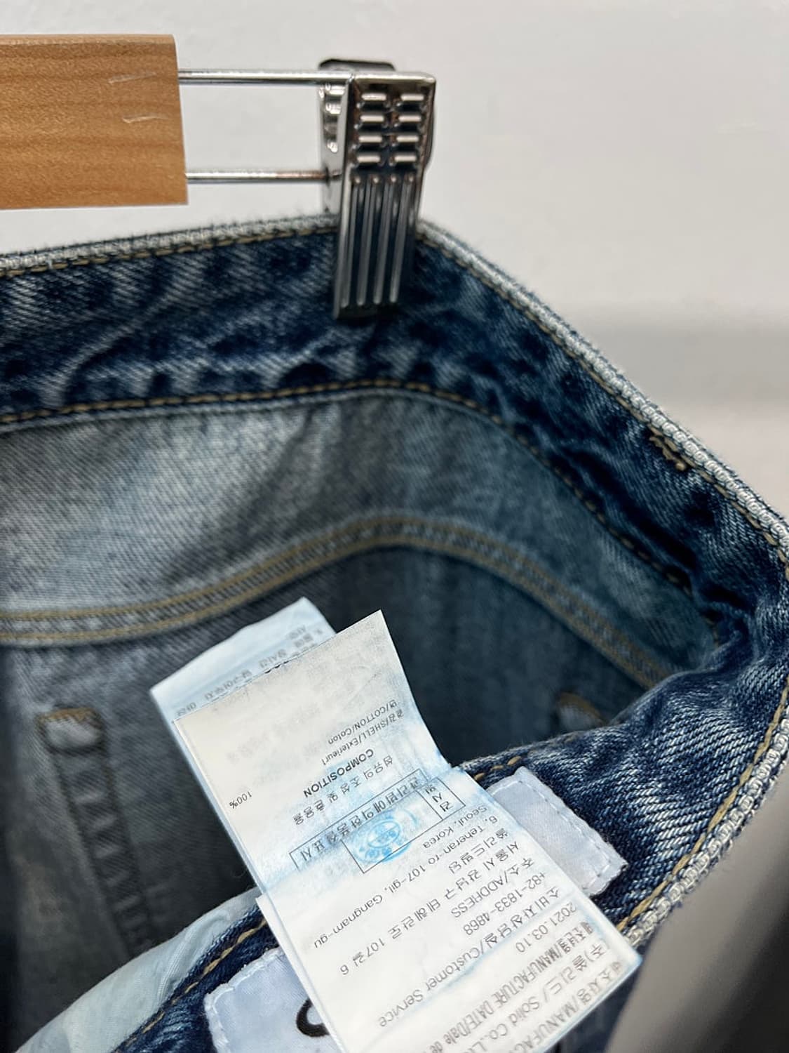 36) 솔리드옴므 중청 와이드진  상품이미지7