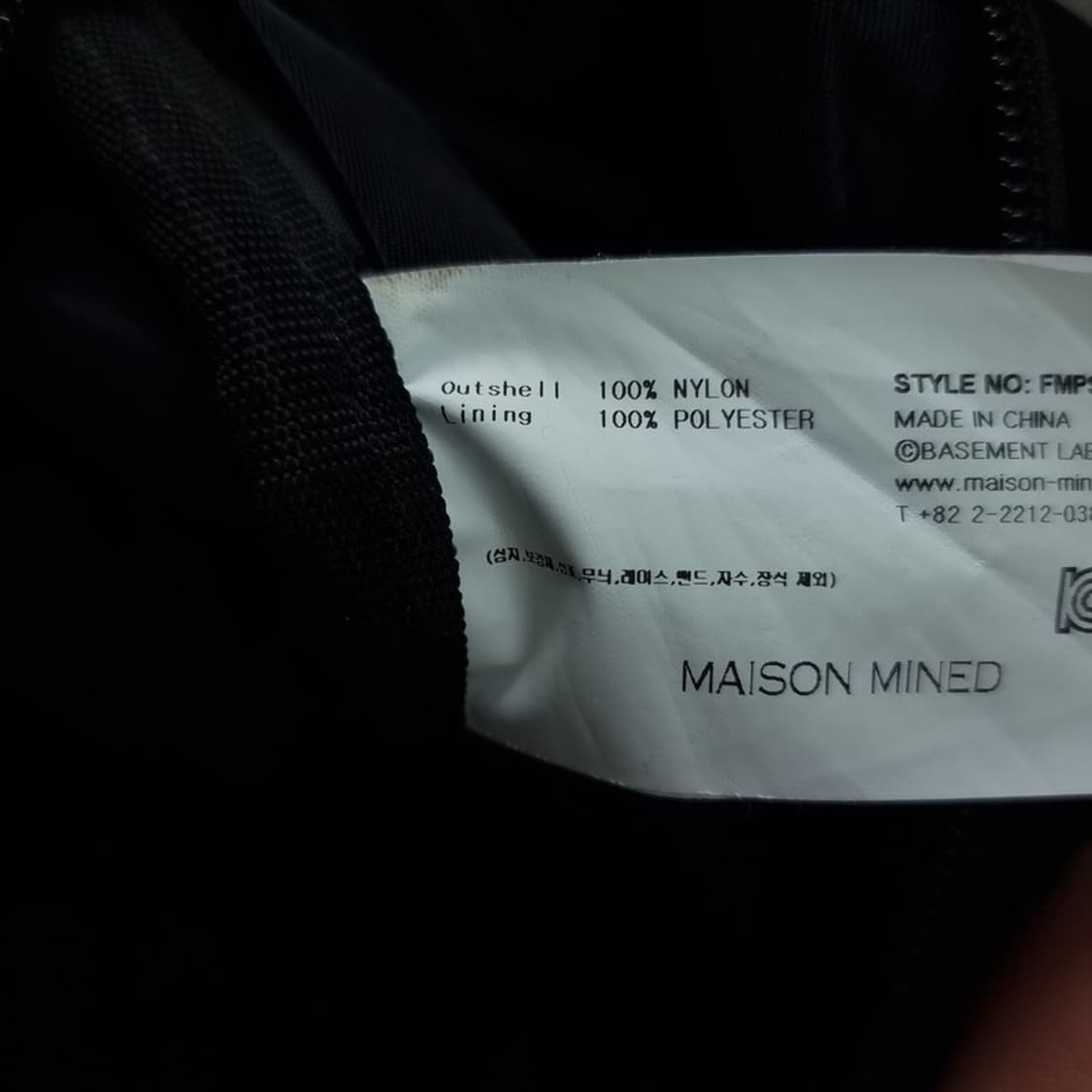 [메종미네드] 나일론 버클 투웨이 호보백 크로스백 블랙 M18876 상품이미지8