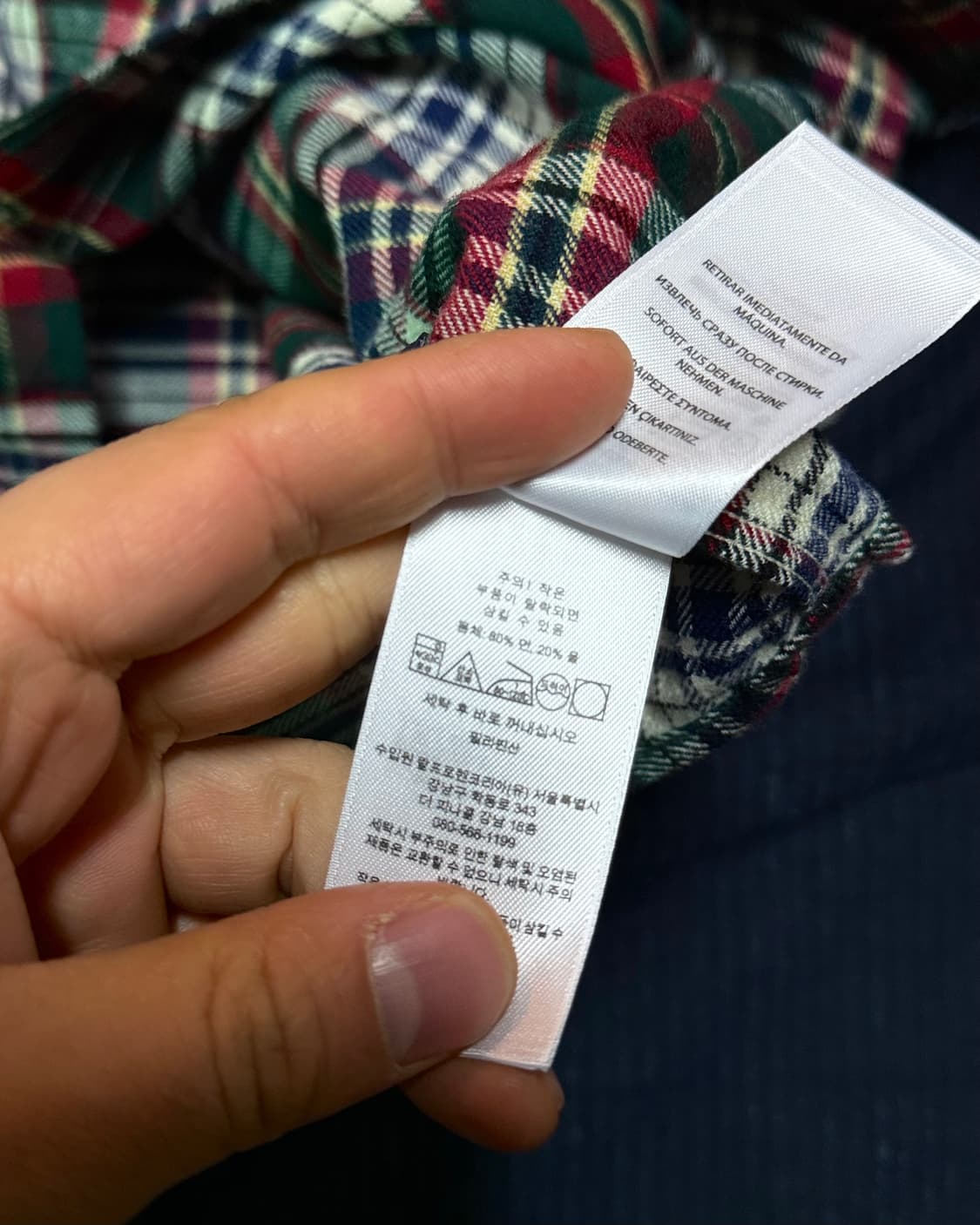 90‘s 폴로 랄프로렌 (복각) 클래식 핏 플란넬 셔츠 L 상품이미지5