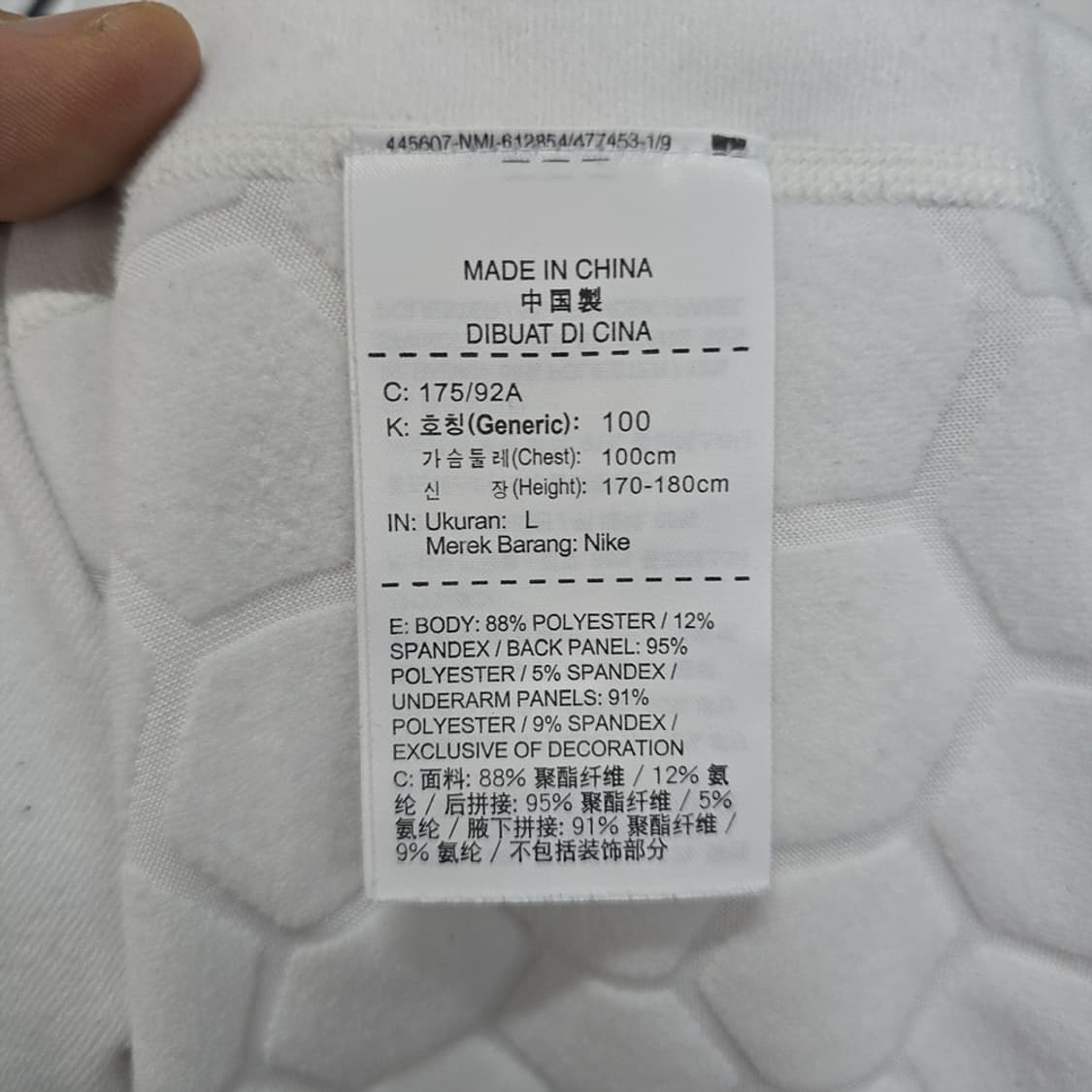 나이키(NIKE) 프로 런닝복 운동복 100 상품이미지6