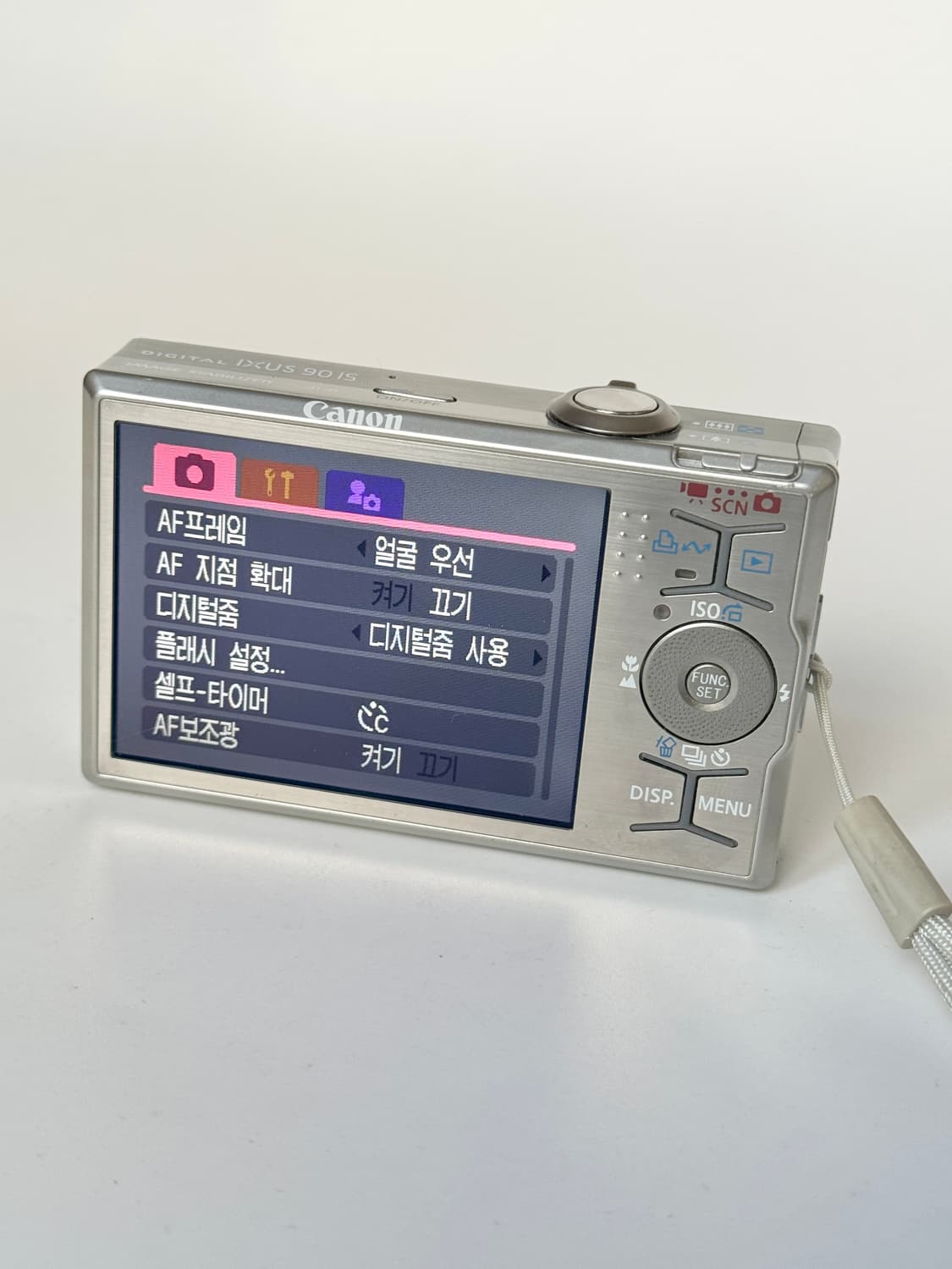 캐논 익서스 90 is  상품이미지9