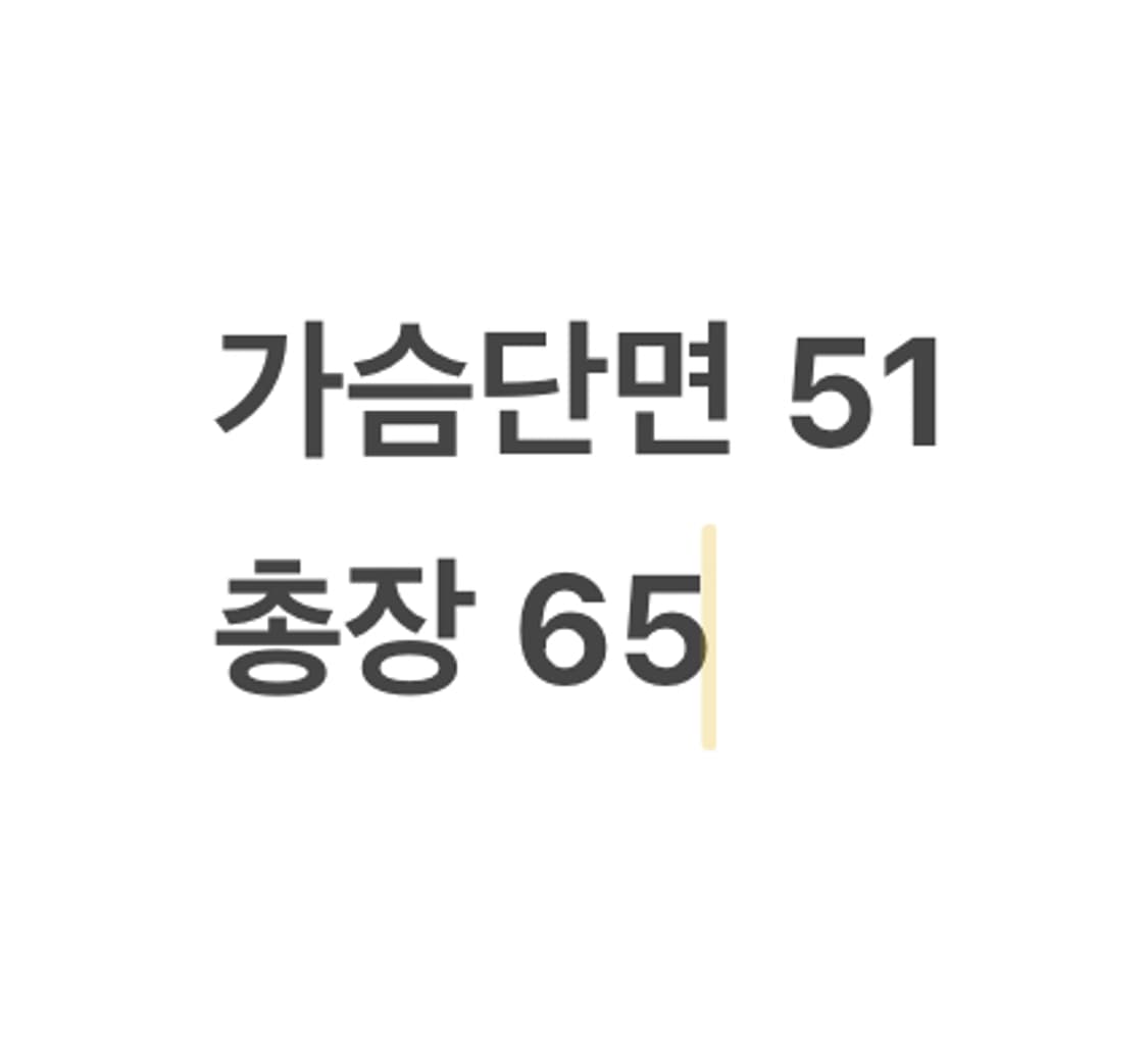 [105] 삼성라이온즈 빈폴 야구 패턴 반팔 티셔츠 포켓 흰색 b10 상품이미지6