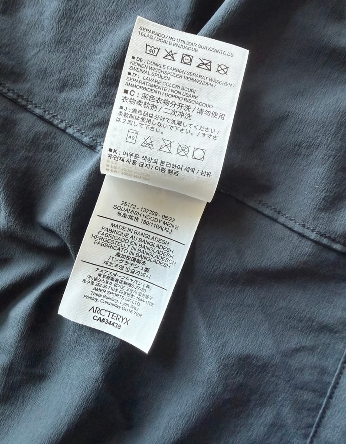 [XL] 아크테릭스 스쿼미시 후디 블랙사파이어 상품이미지5
